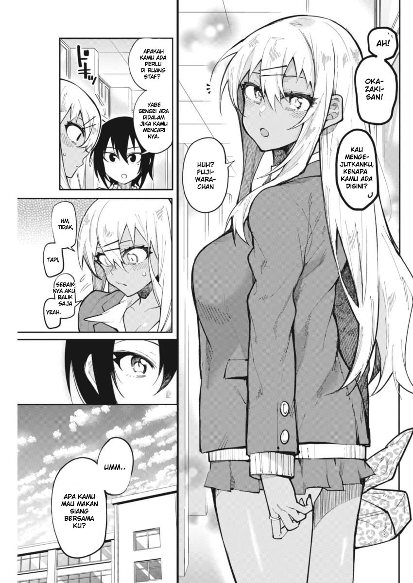 Gal Gohan Chapter 21 - halaman 4