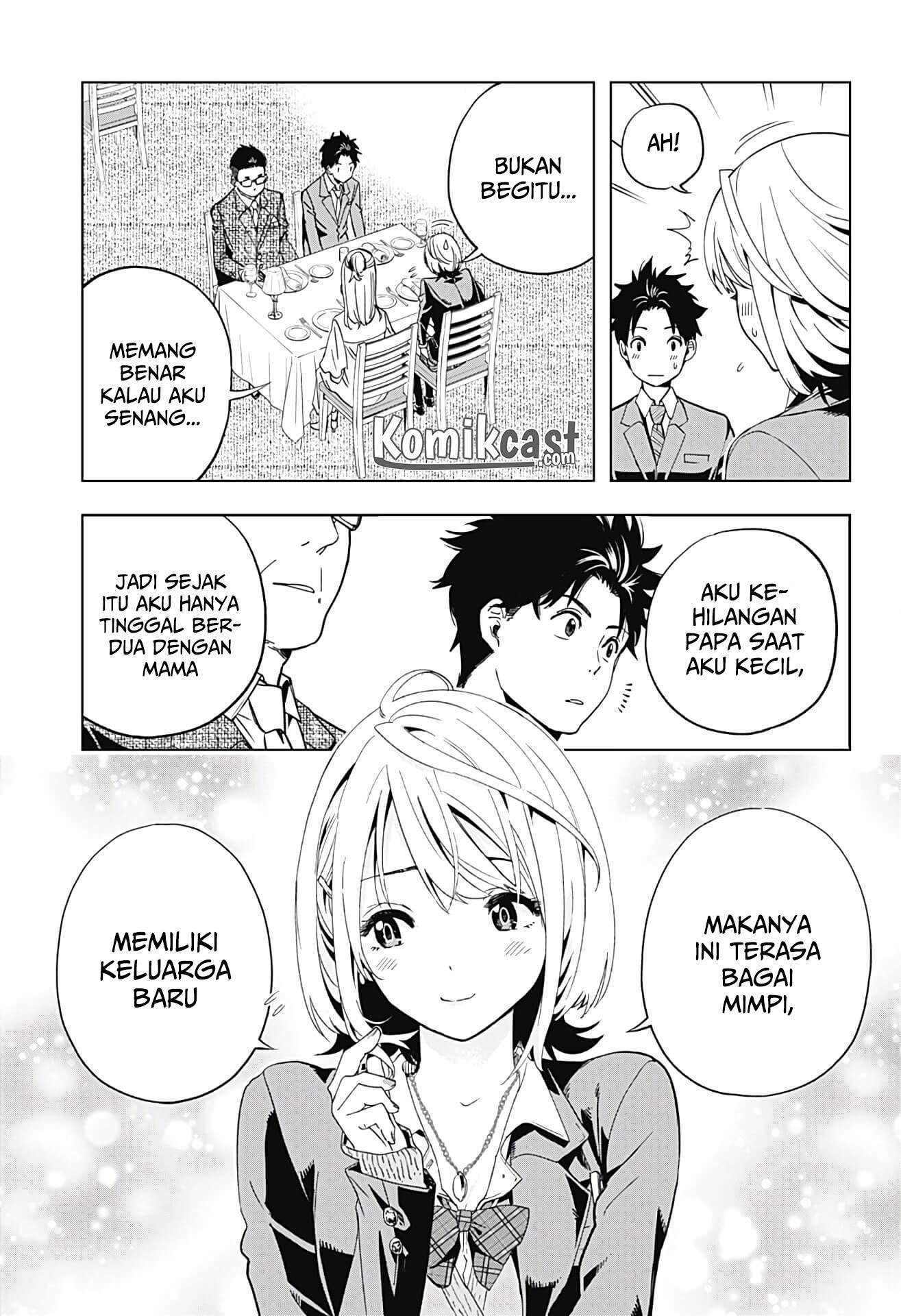 Gal Kazoku Chapter 1 - halaman 11