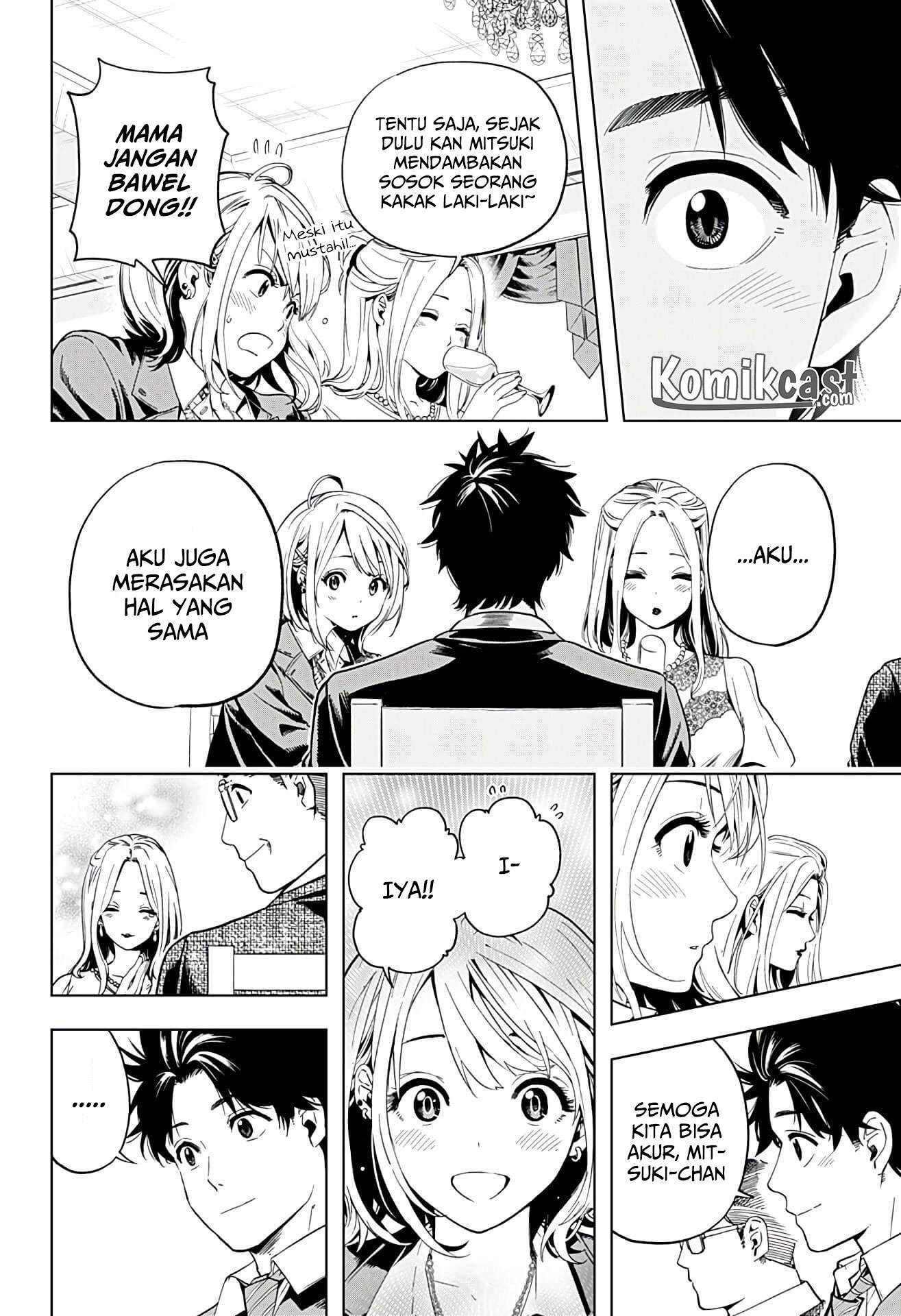Gal Kazoku Chapter 1 - halaman 12