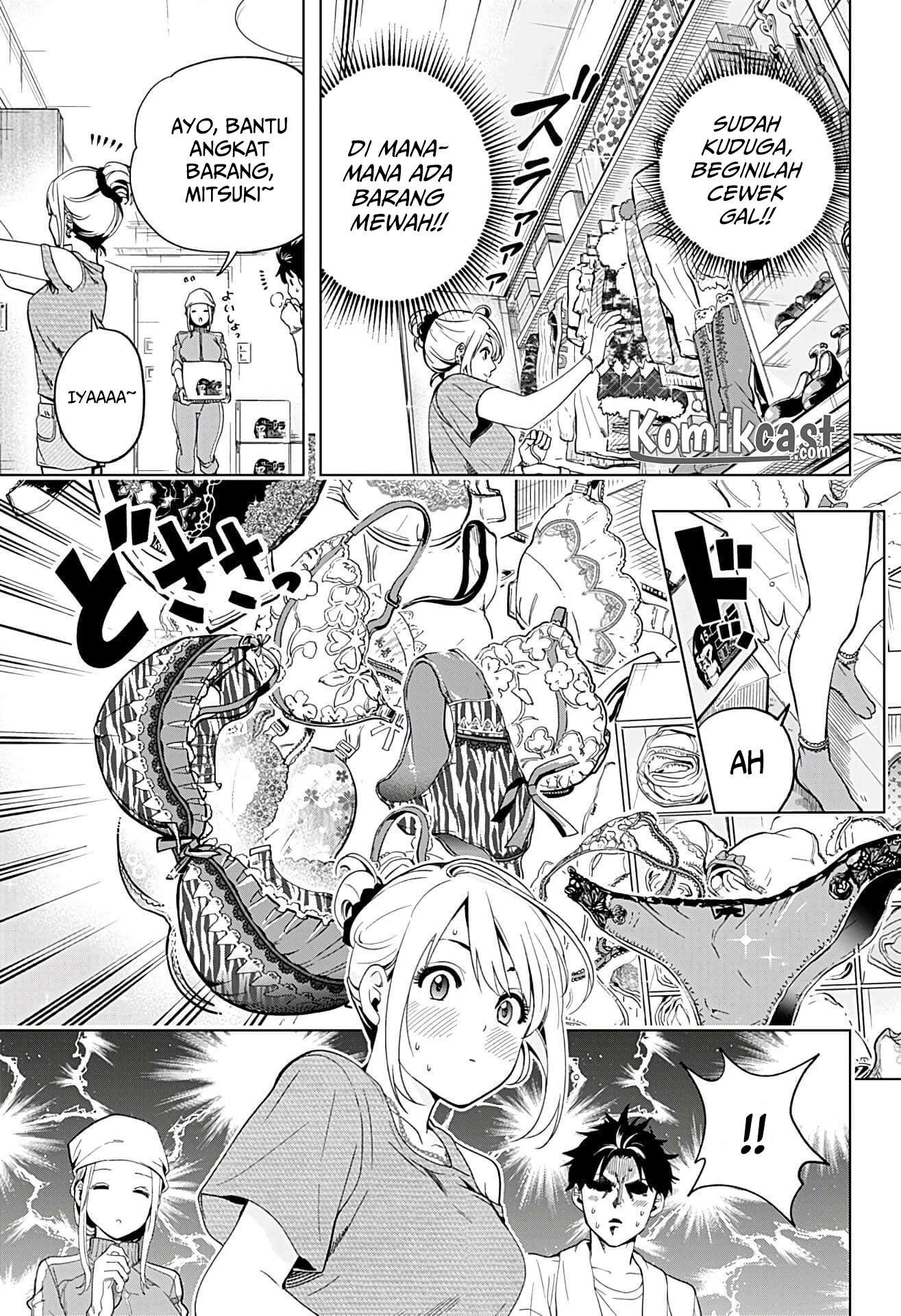 Gal Kazoku Chapter 1 - halaman 15