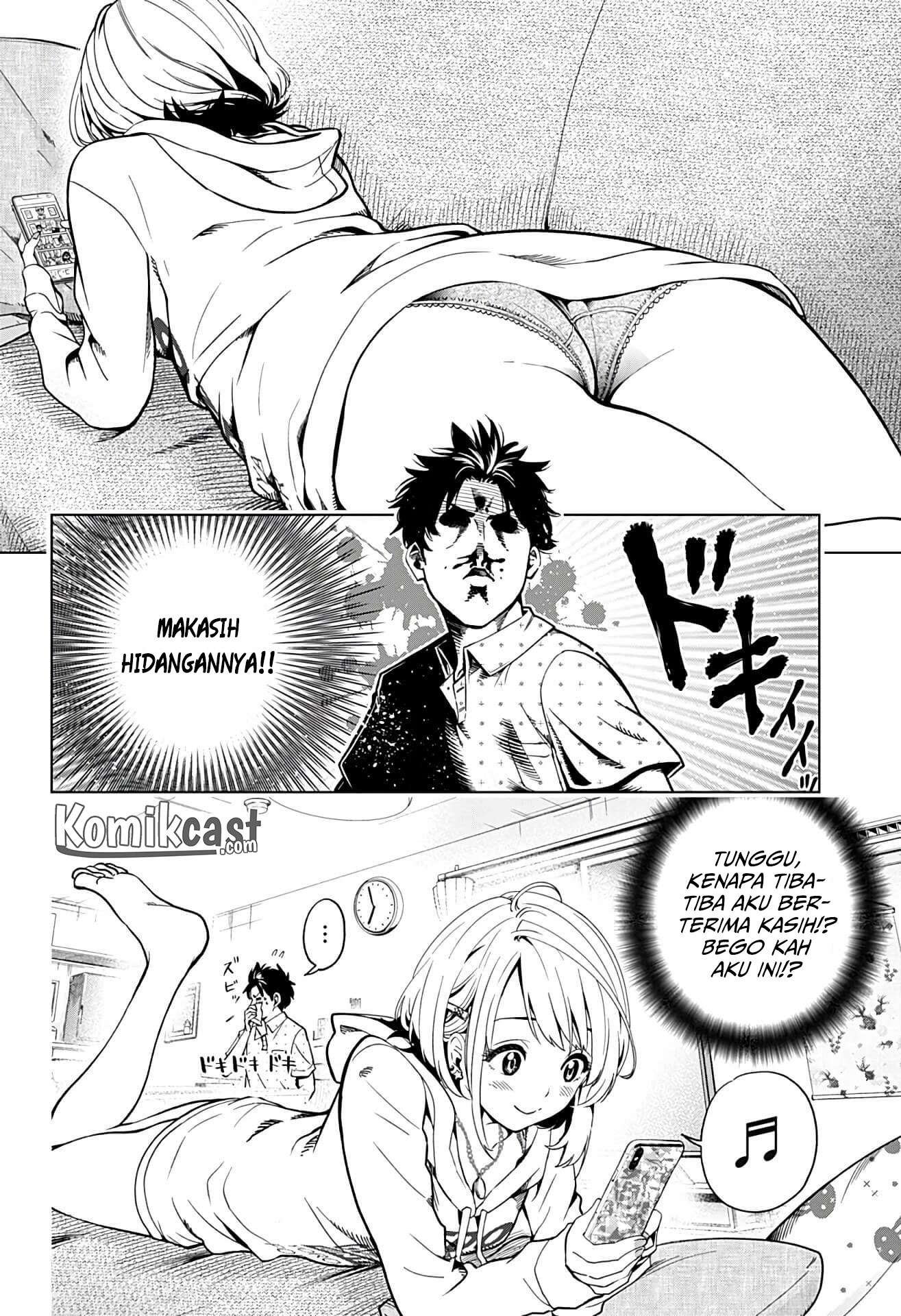 Gal Kazoku Chapter 1 - halaman 18