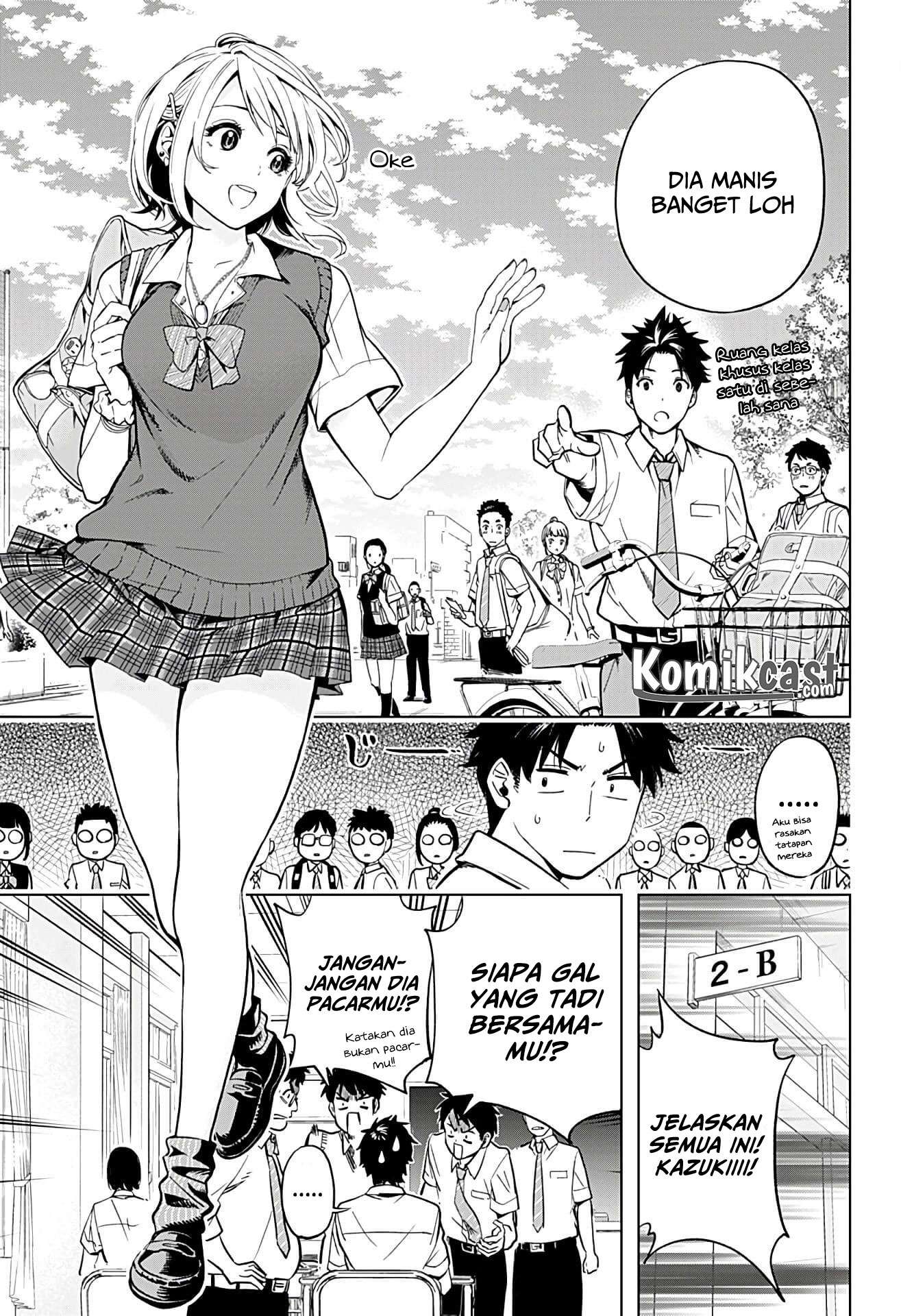 Gal Kazoku Chapter 1 - halaman 23