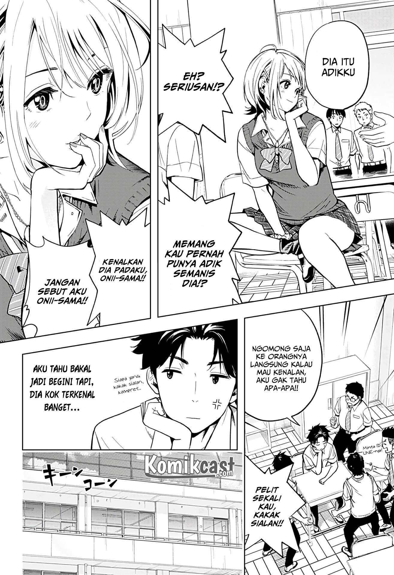 Gal Kazoku Chapter 1 - halaman 24