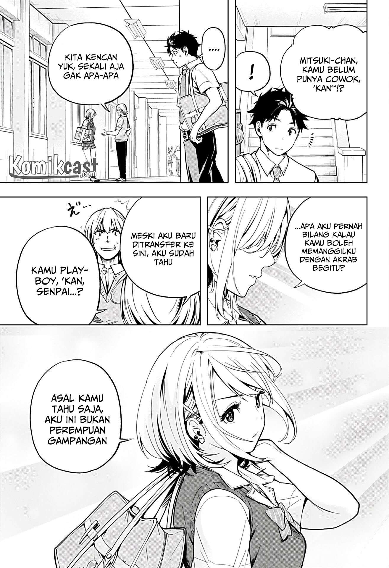 Gal Kazoku Chapter 1 - halaman 25