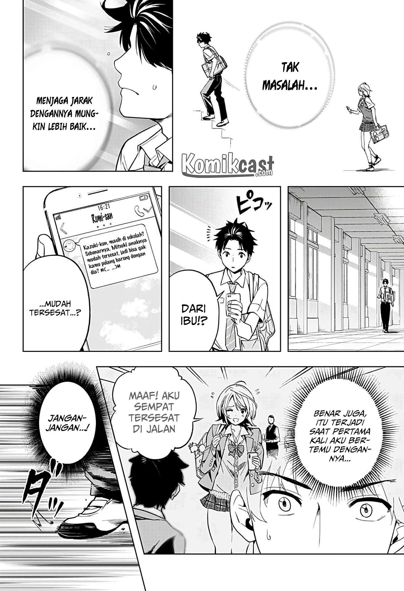 Gal Kazoku Chapter 1 - halaman 28