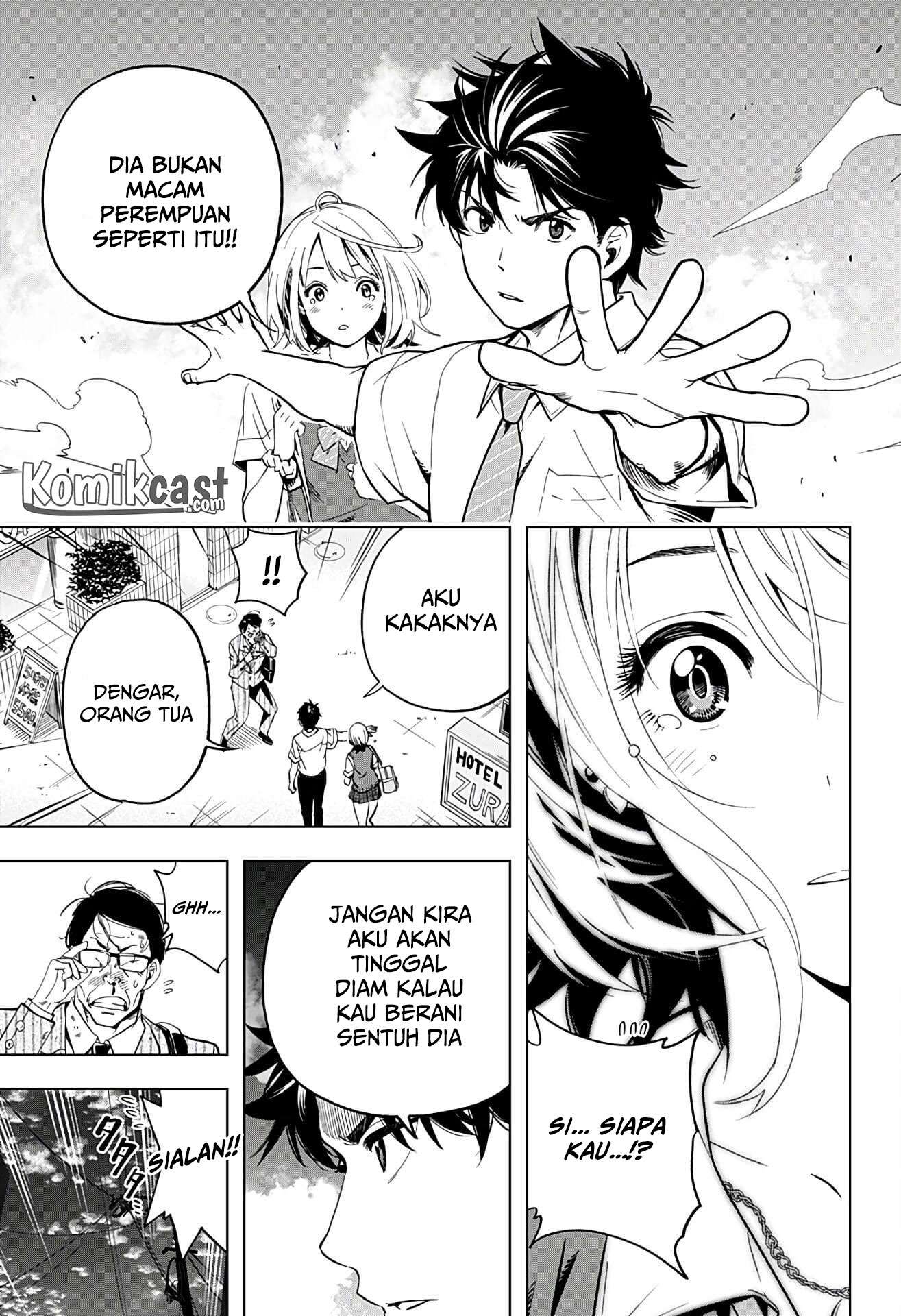 Gal Kazoku Chapter 1 - halaman 31
