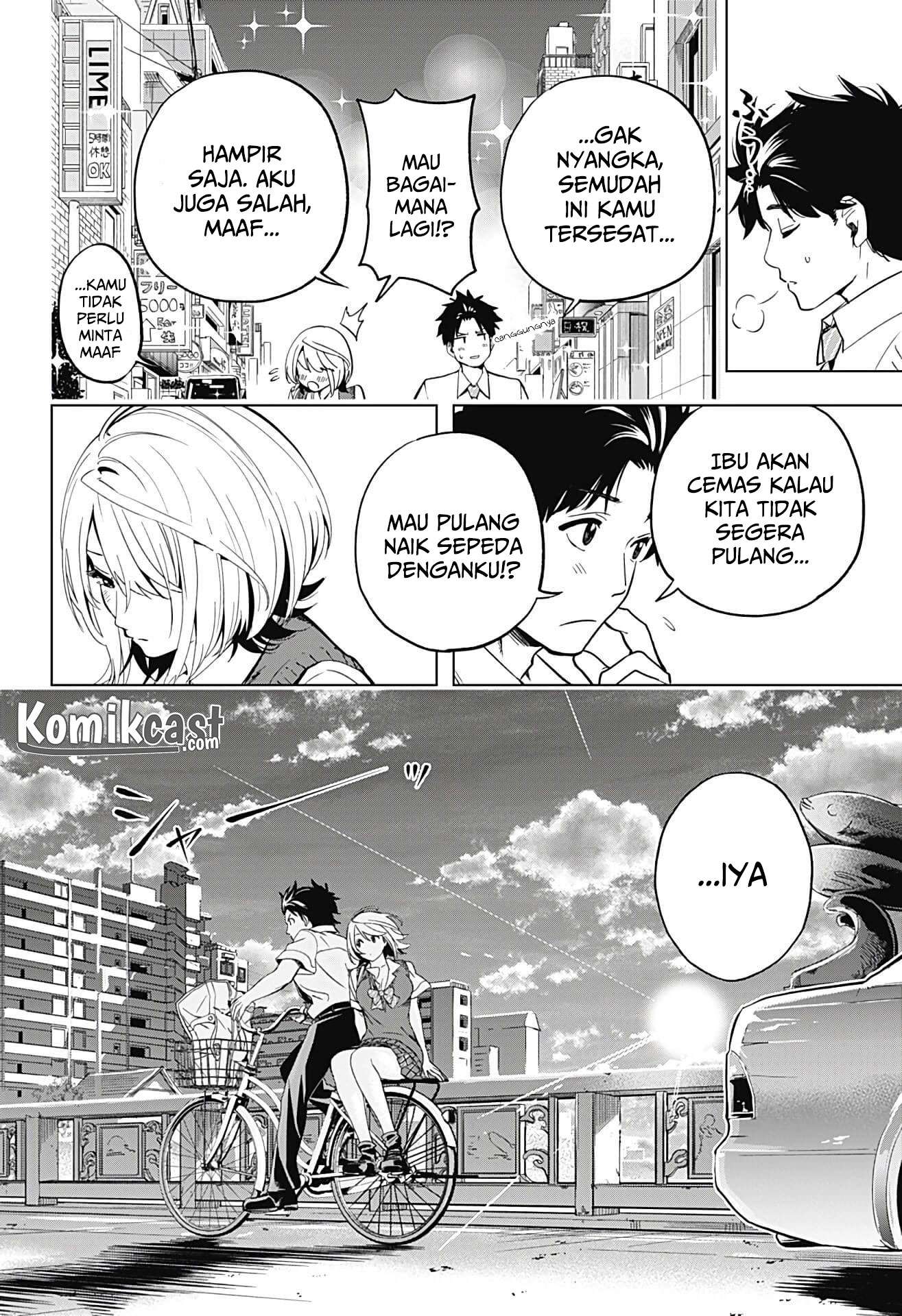Gal Kazoku Chapter 1 - halaman 32