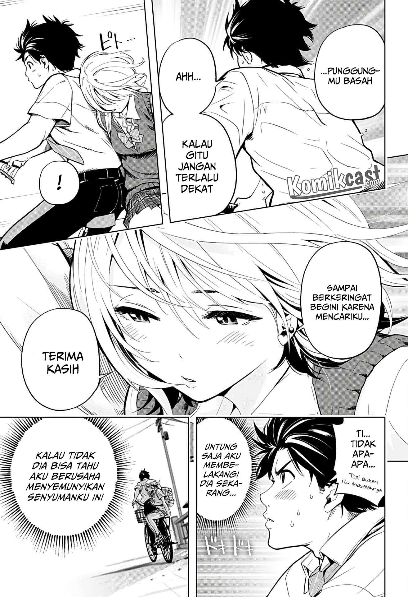 Gal Kazoku Chapter 1 - halaman 33