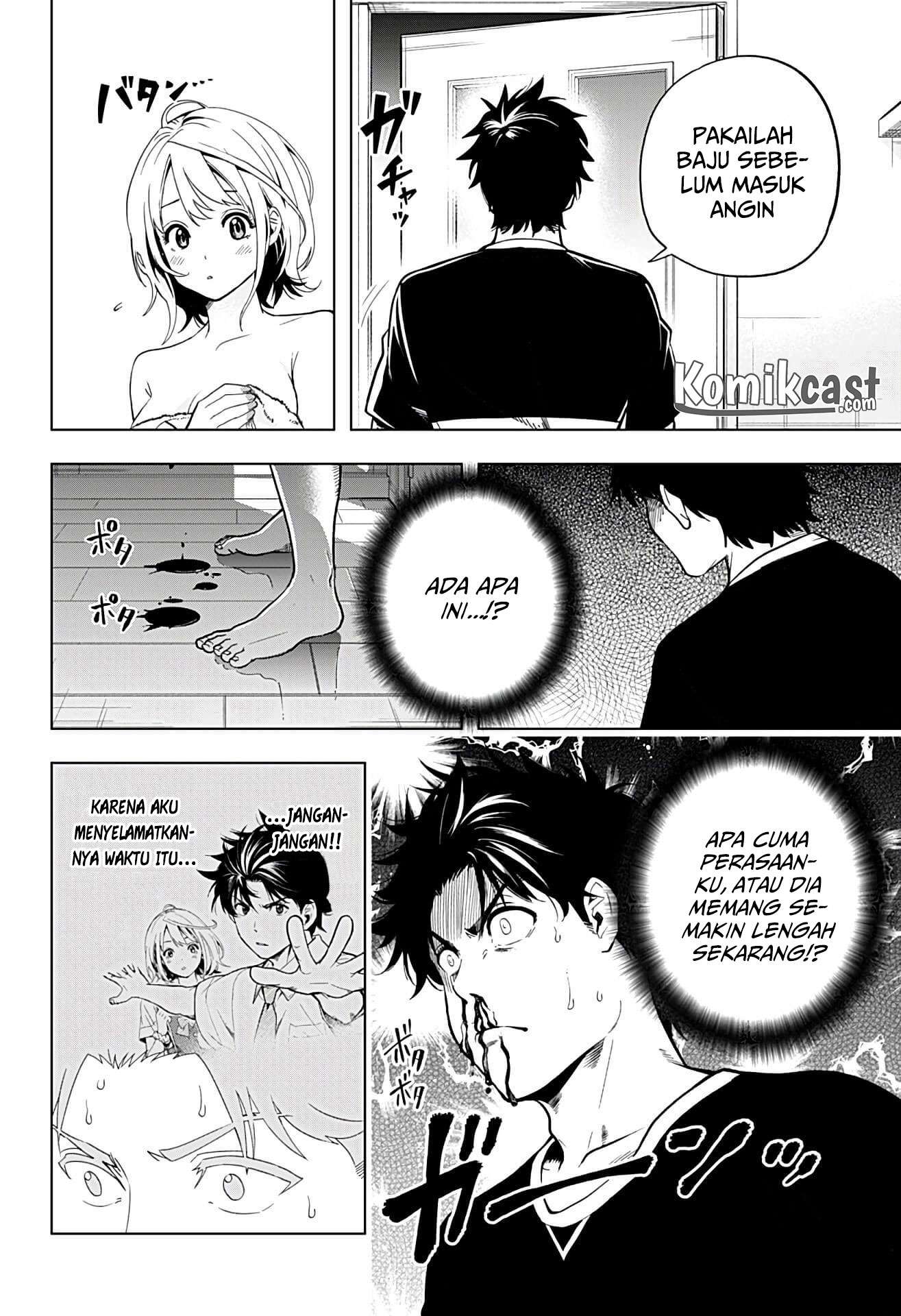 Gal Kazoku Chapter 1 - halaman 39