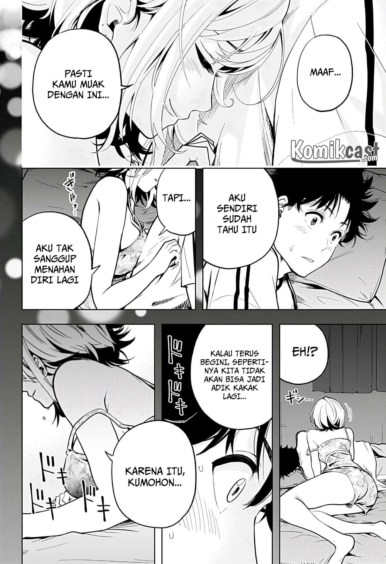 Gal Kazoku Chapter 1 - halaman 45