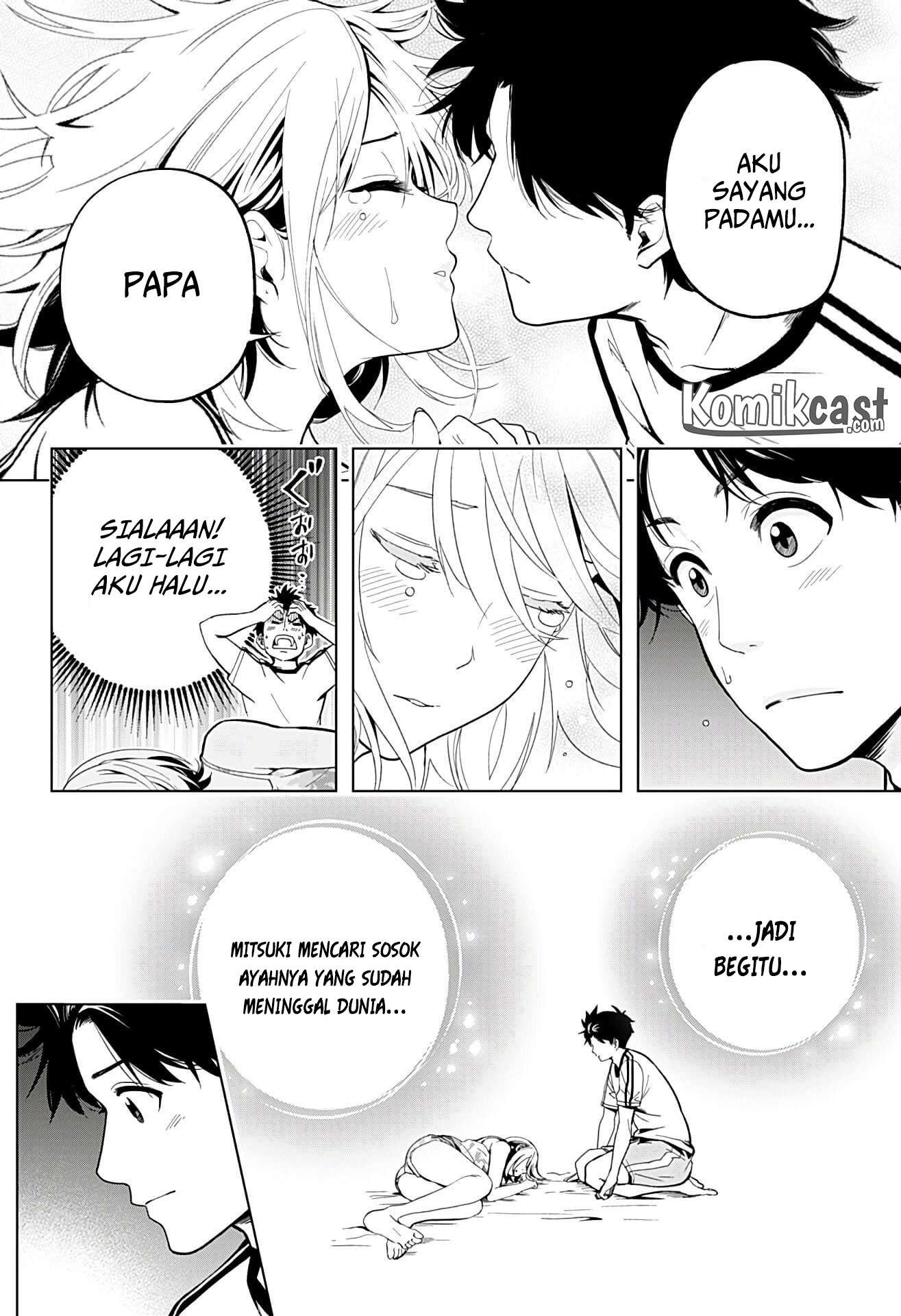 Gal Kazoku Chapter 1 - halaman 47