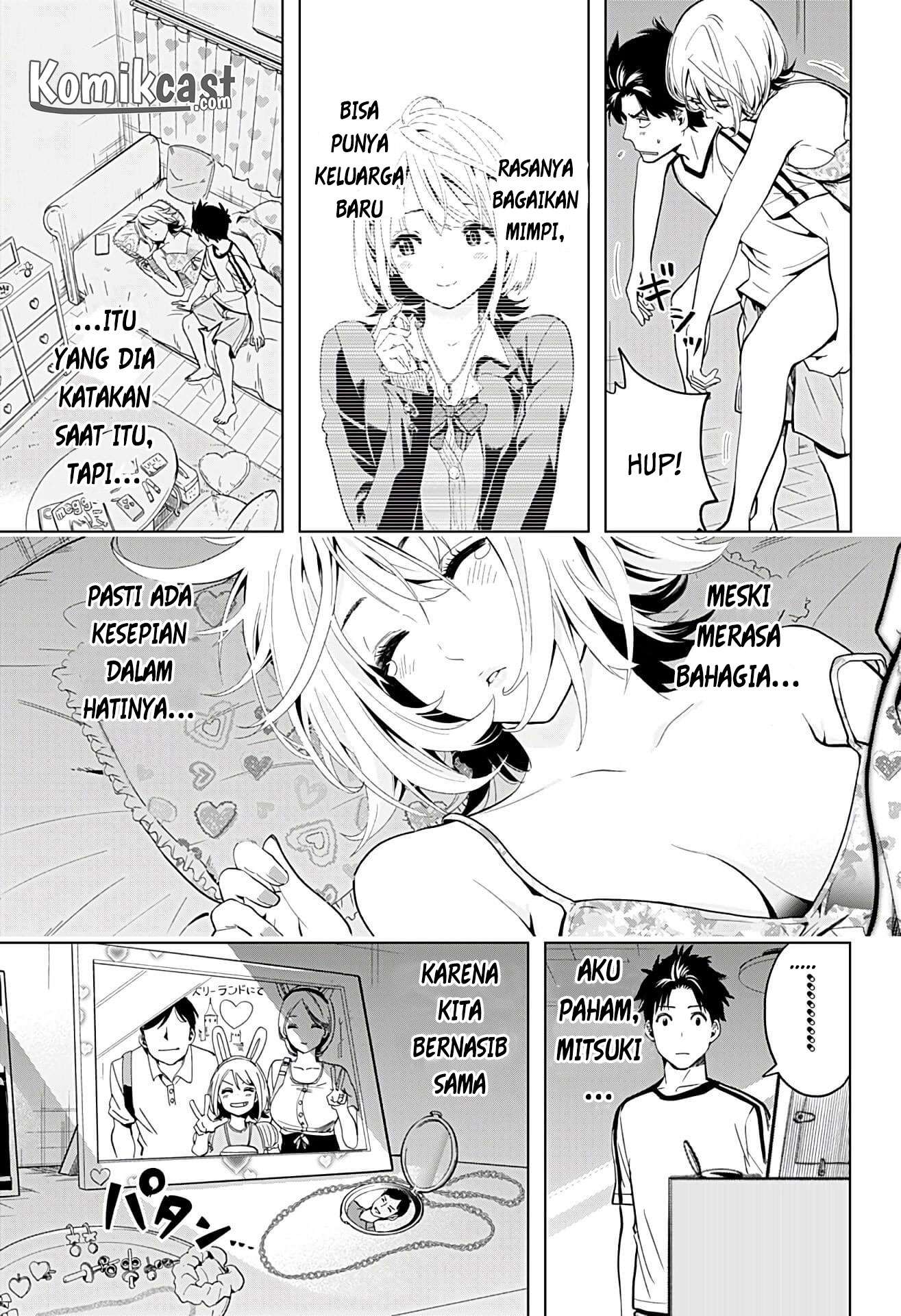 Gal Kazoku Chapter 1 - halaman 48
