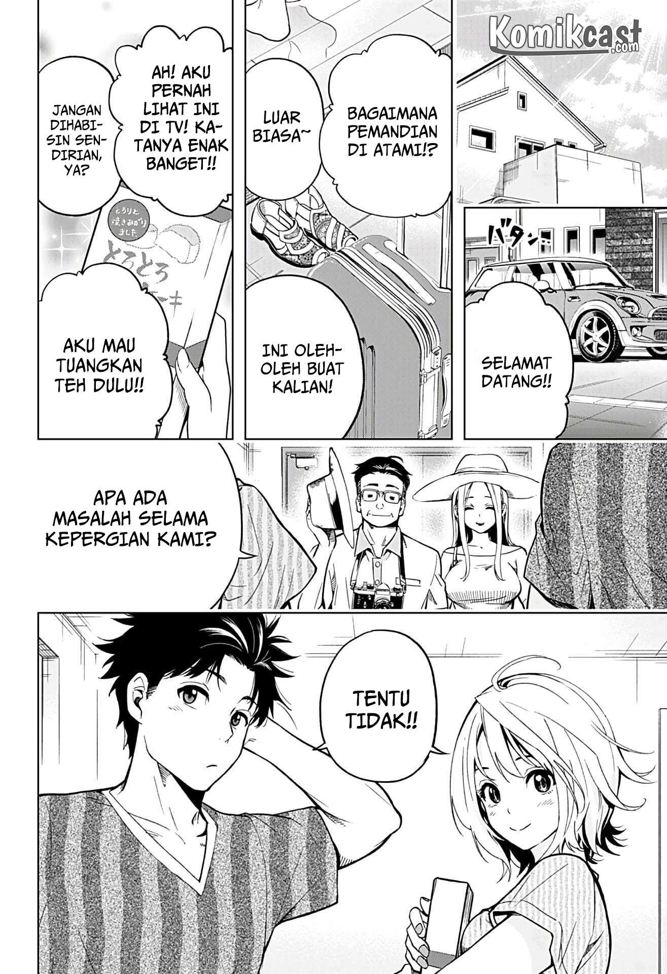 Gal Kazoku Chapter 1 - halaman 49