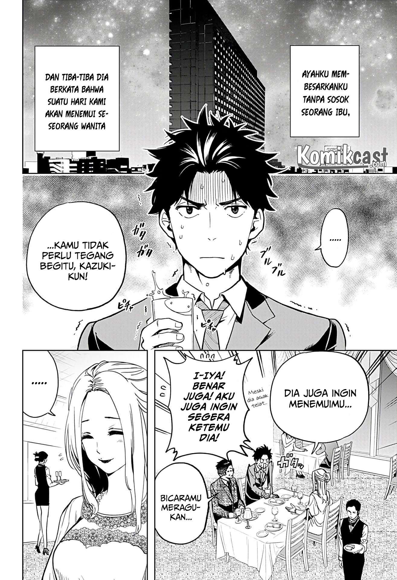 Gal Kazoku Chapter 1 - halaman 6