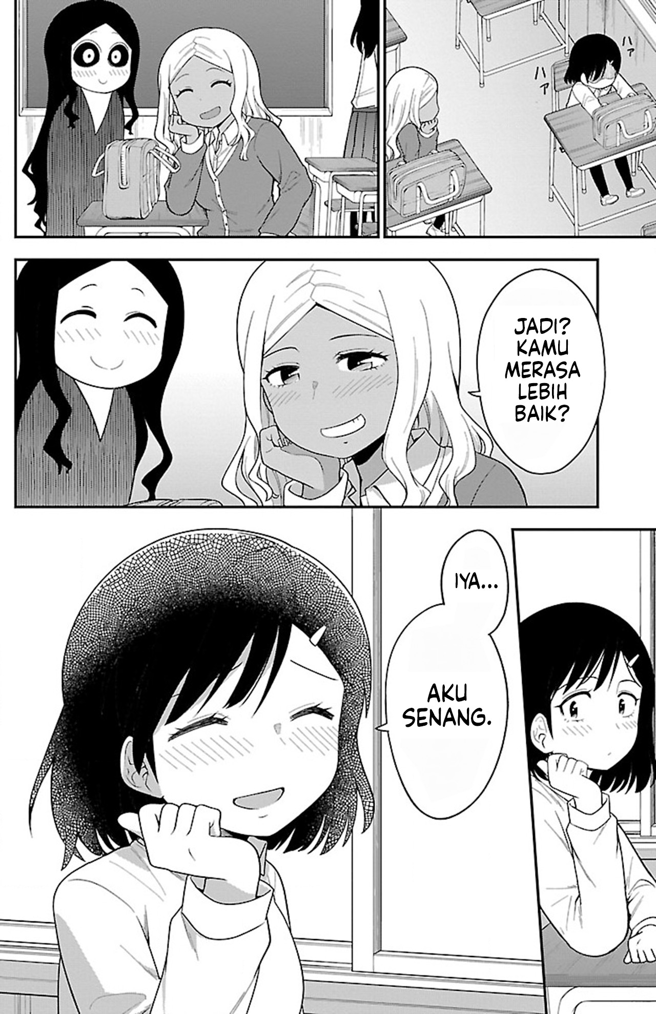 Gal no Haigo ni Rei ga Iru Chapter 10 - halaman 10