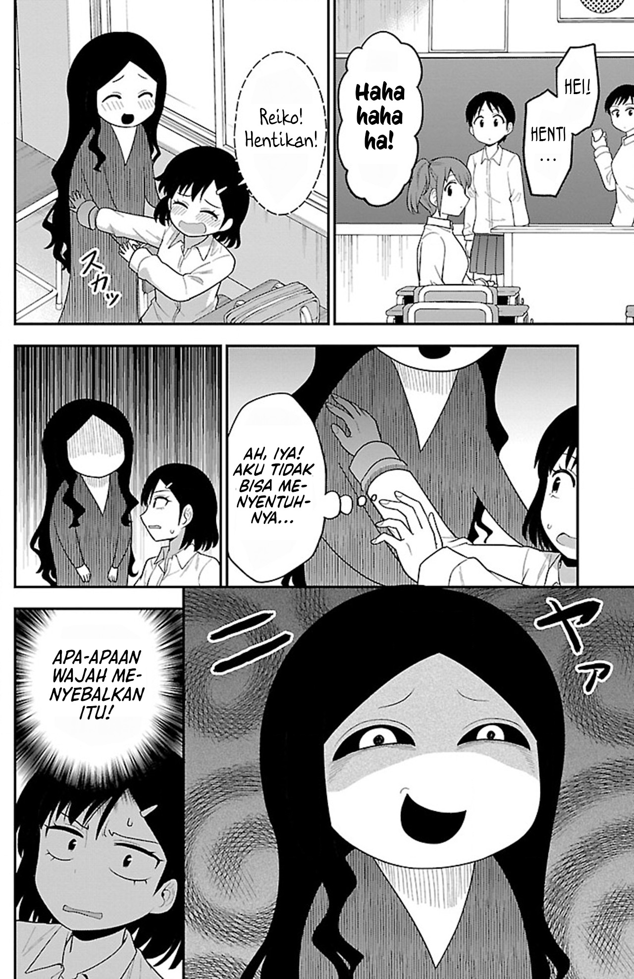 Gal no Haigo ni Rei ga Iru Chapter 10 - halaman 8