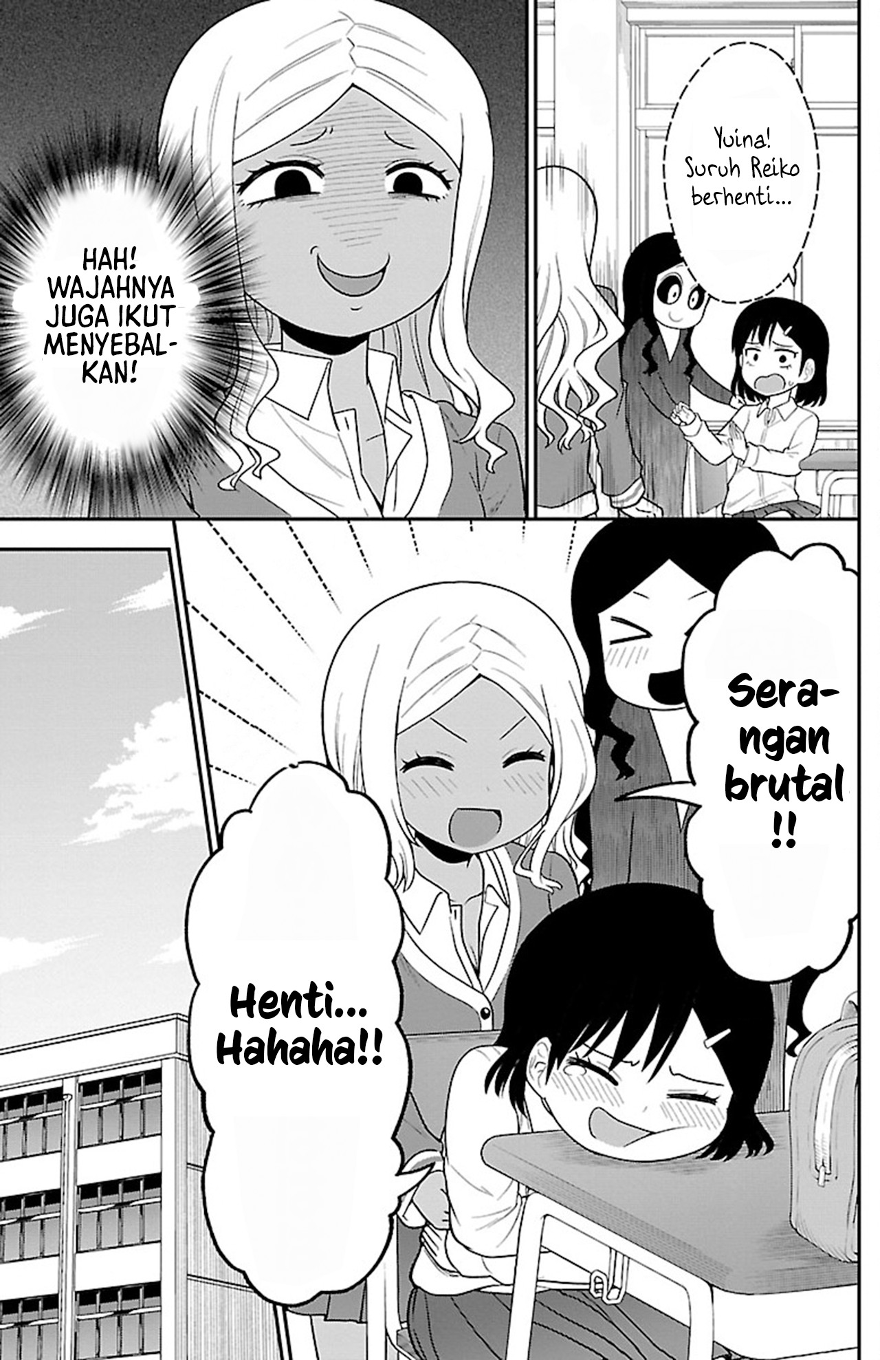 Gal no Haigo ni Rei ga Iru Chapter 10 - halaman 9