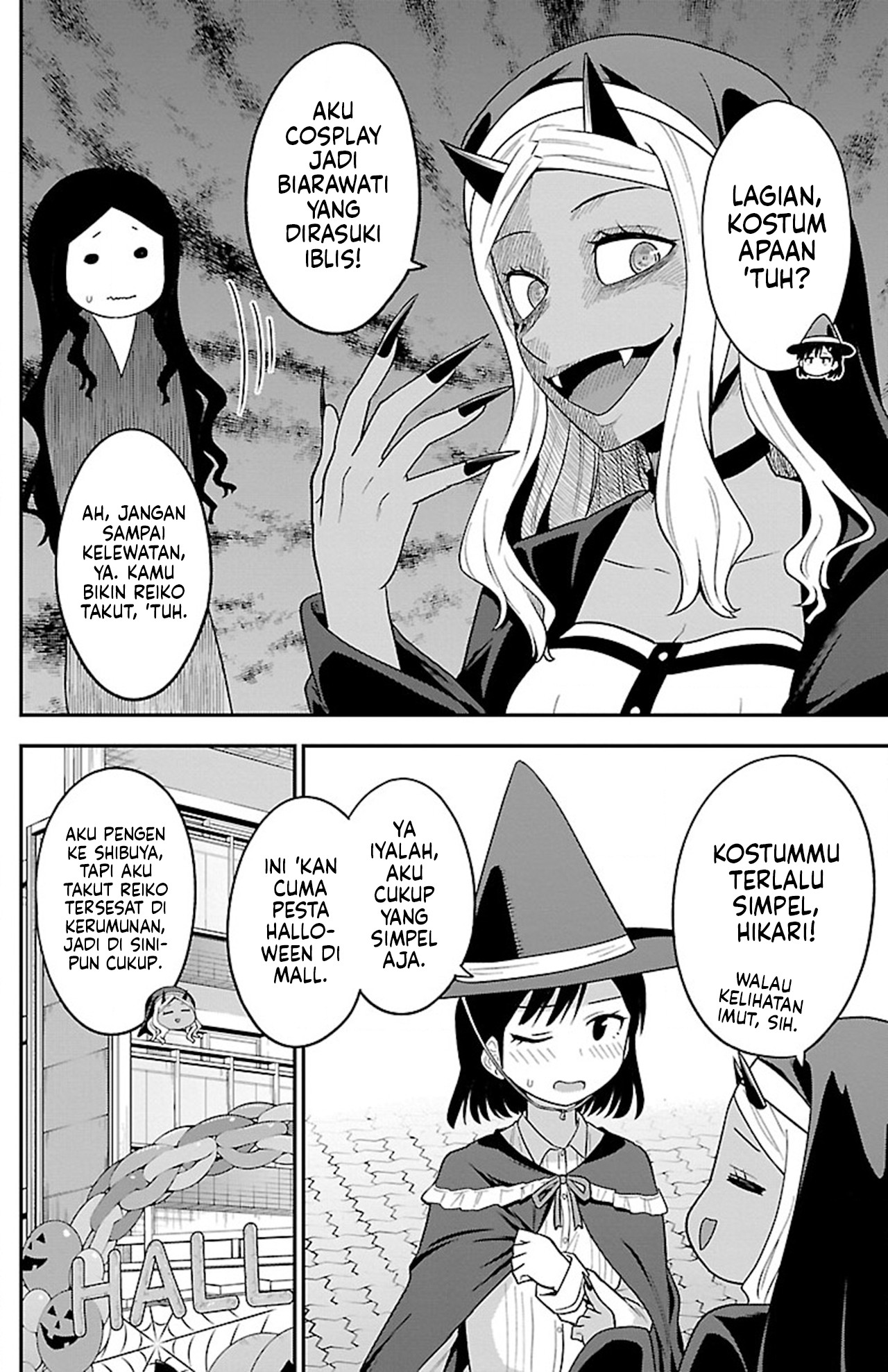 Gal no Haigo ni Rei ga Iru Chapter 11 - halaman 4