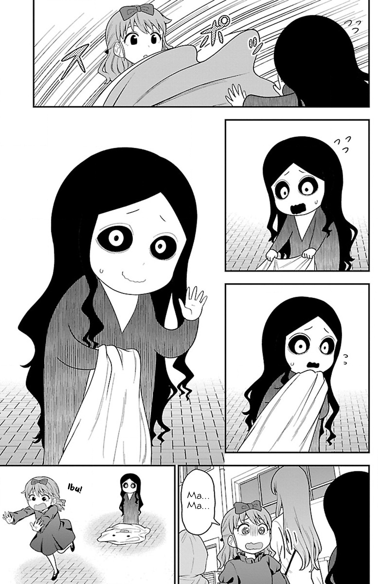Gal no Haigo ni Rei ga Iru Chapter 12 - halaman 7