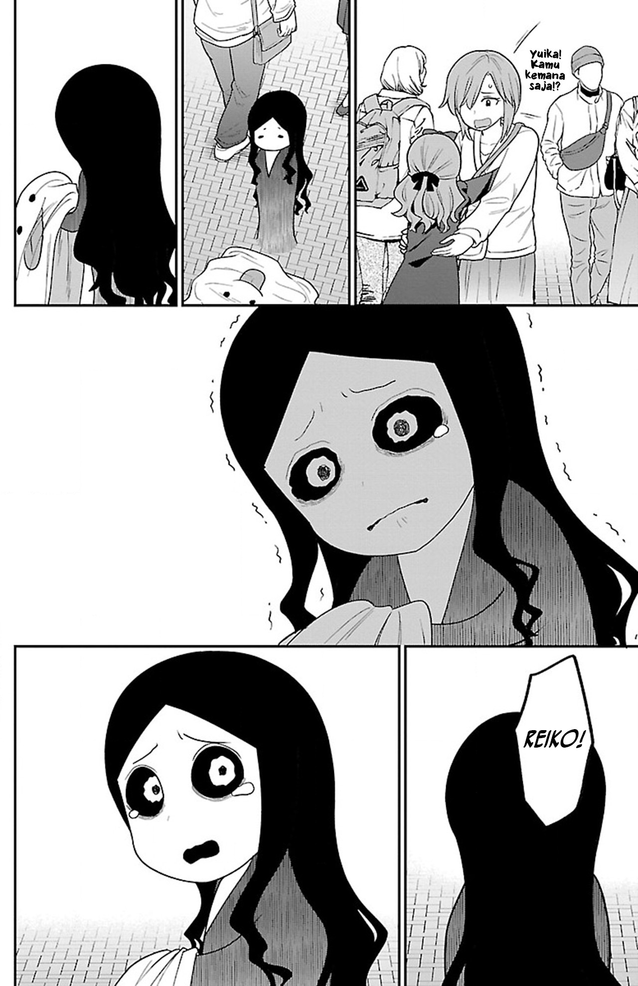 Gal no Haigo ni Rei ga Iru Chapter 12 - halaman 8