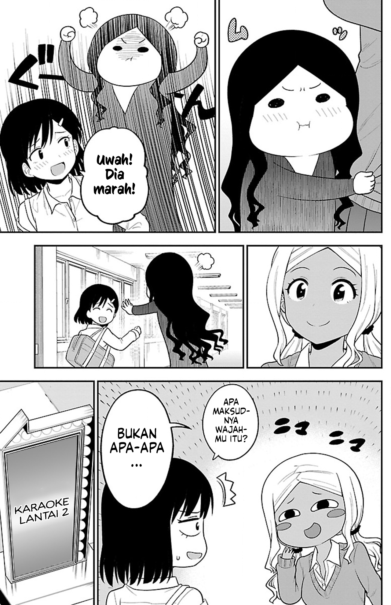 Gal no Haigo ni Rei ga Iru Chapter 14 - halaman 5