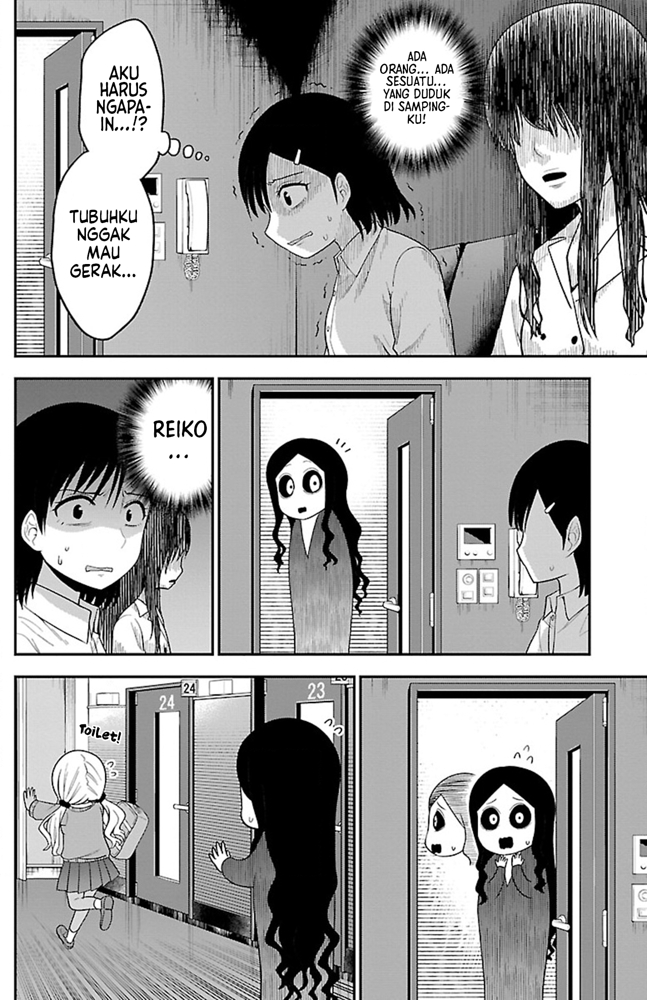 Gal no Haigo ni Rei ga Iru Chapter 14 - halaman 8