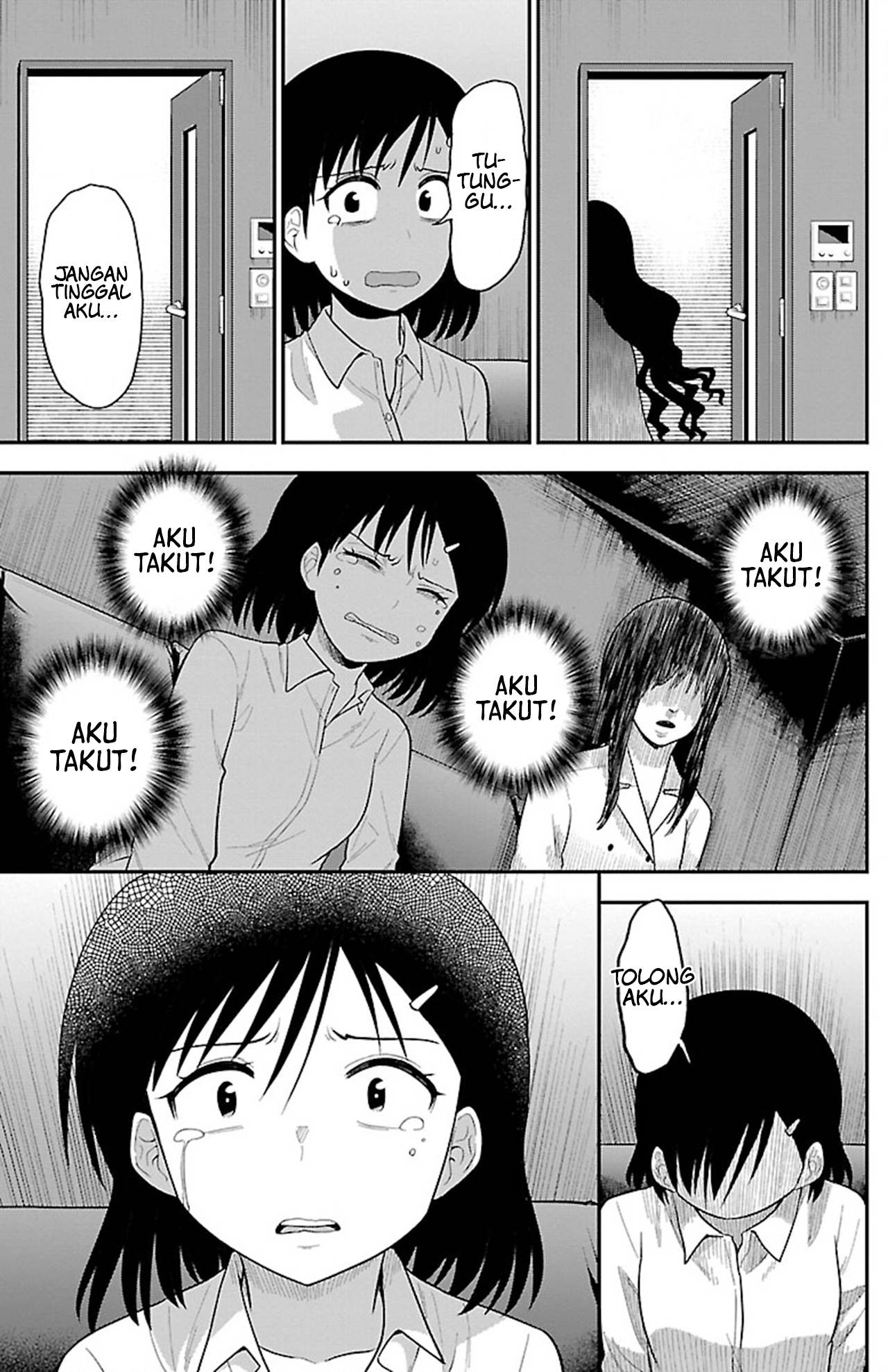 Gal no Haigo ni Rei ga Iru Chapter 14 - halaman 9