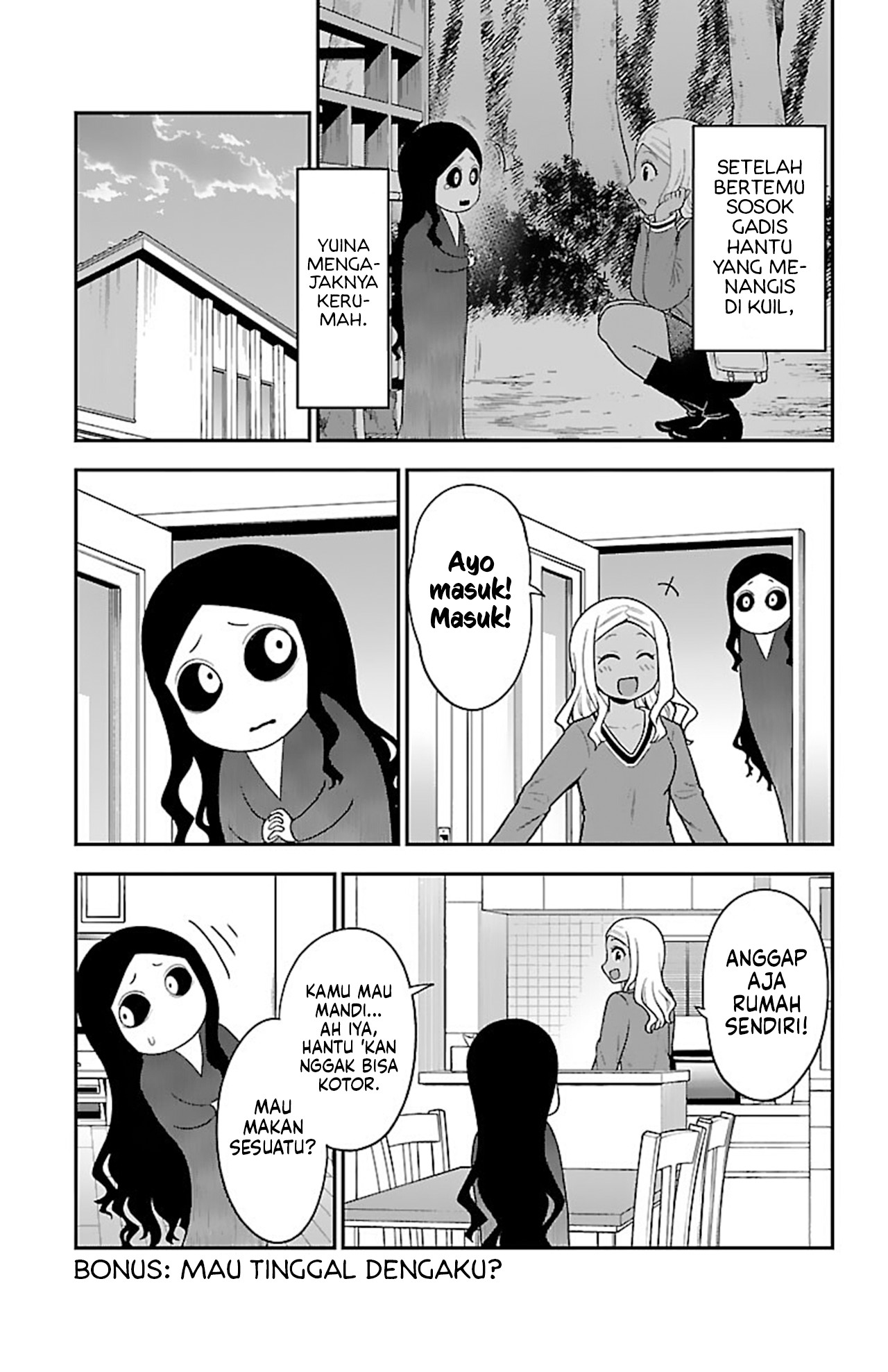 Gal no Haigo ni Rei ga Iru Chapter 15.2 - halaman 3