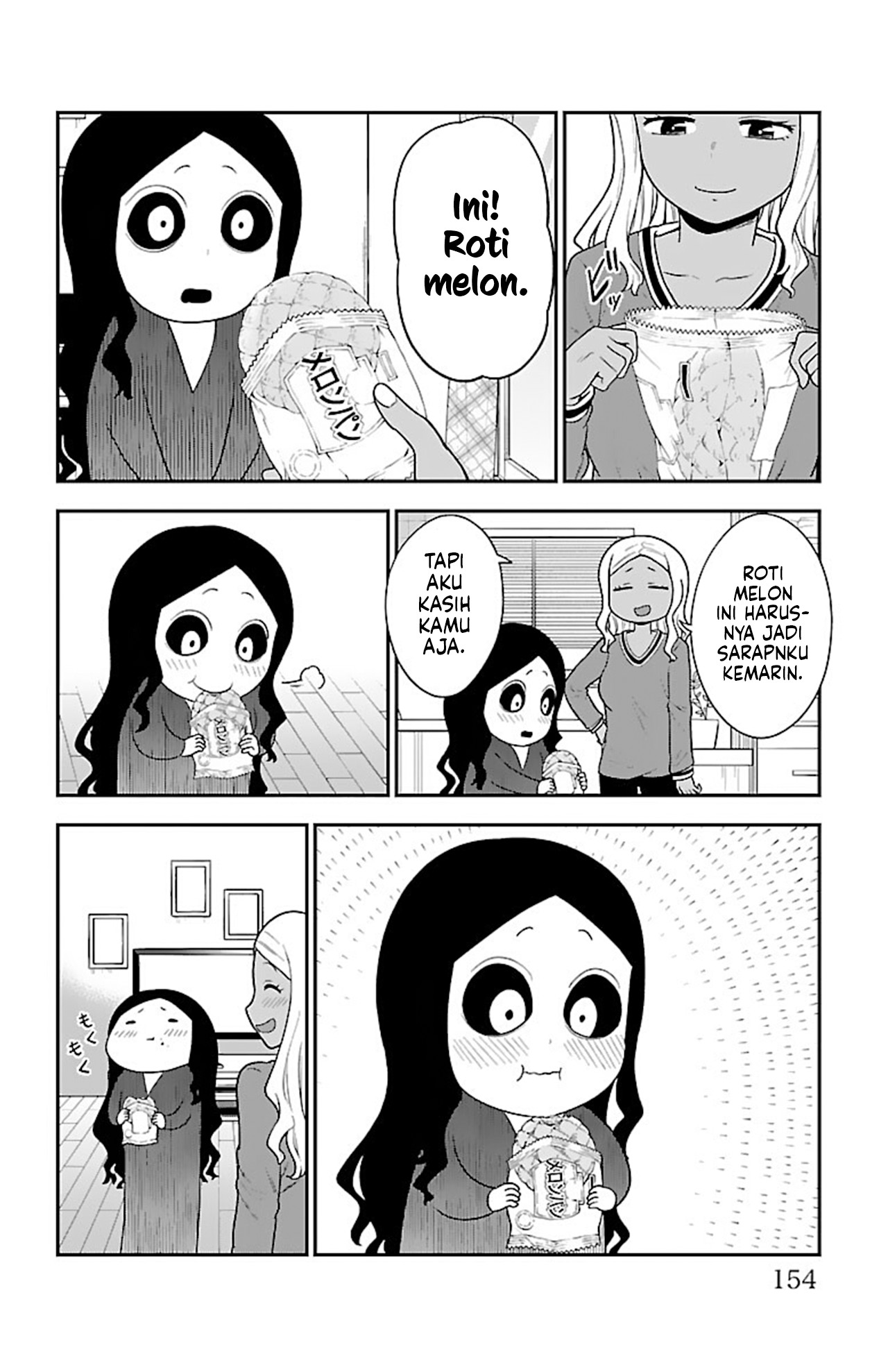 Gal no Haigo ni Rei ga Iru Chapter 15.2 - halaman 4