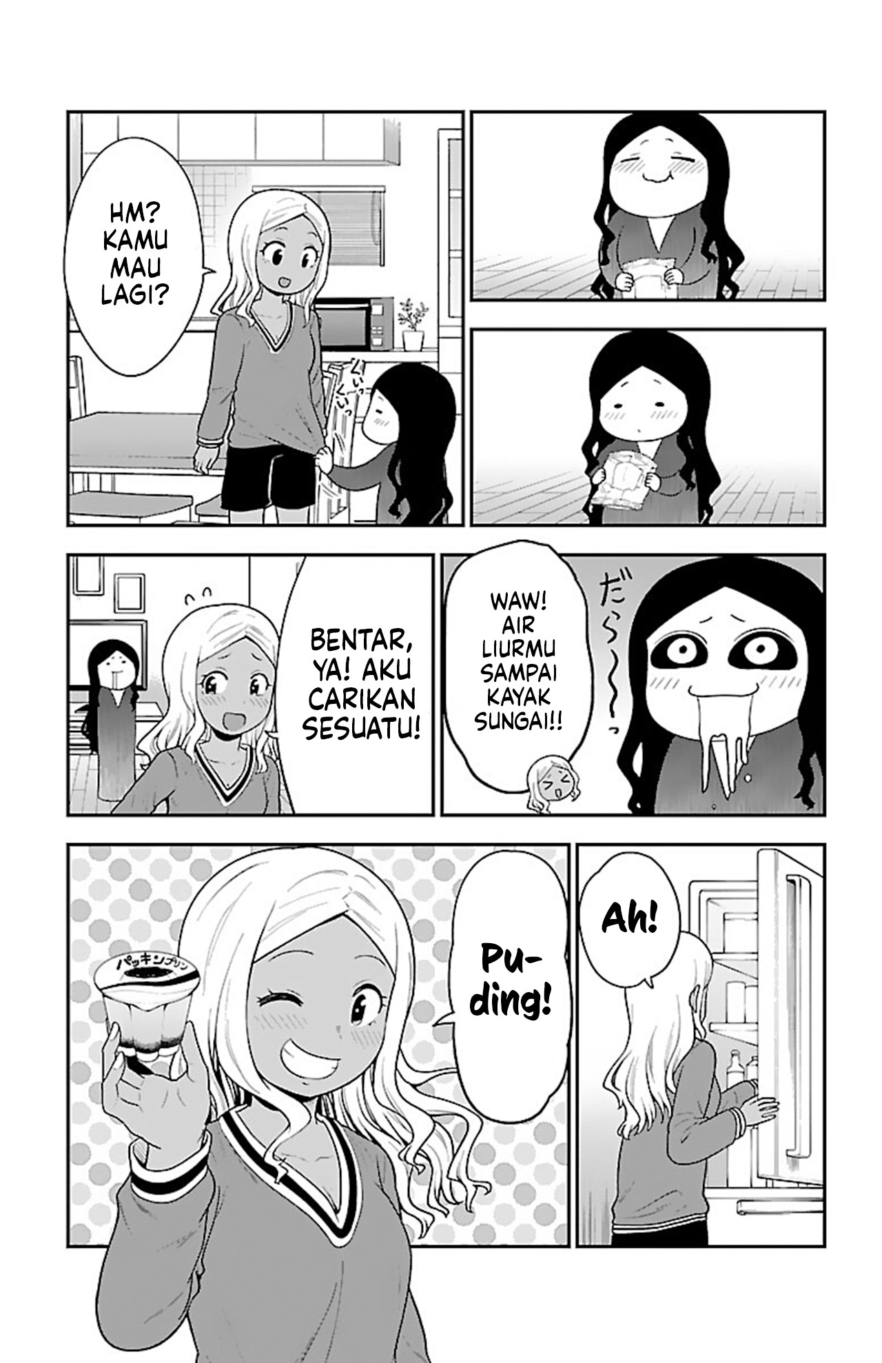 Gal no Haigo ni Rei ga Iru Chapter 15.2 - halaman 5