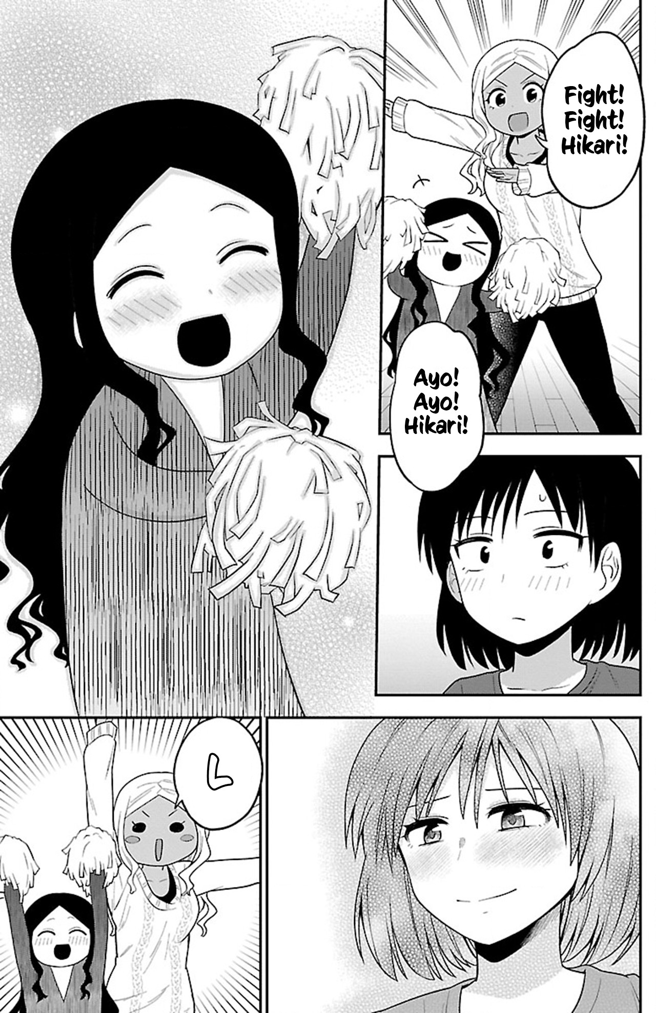 Gal no Haigo ni Rei ga Iru Chapter 15 - halaman 11