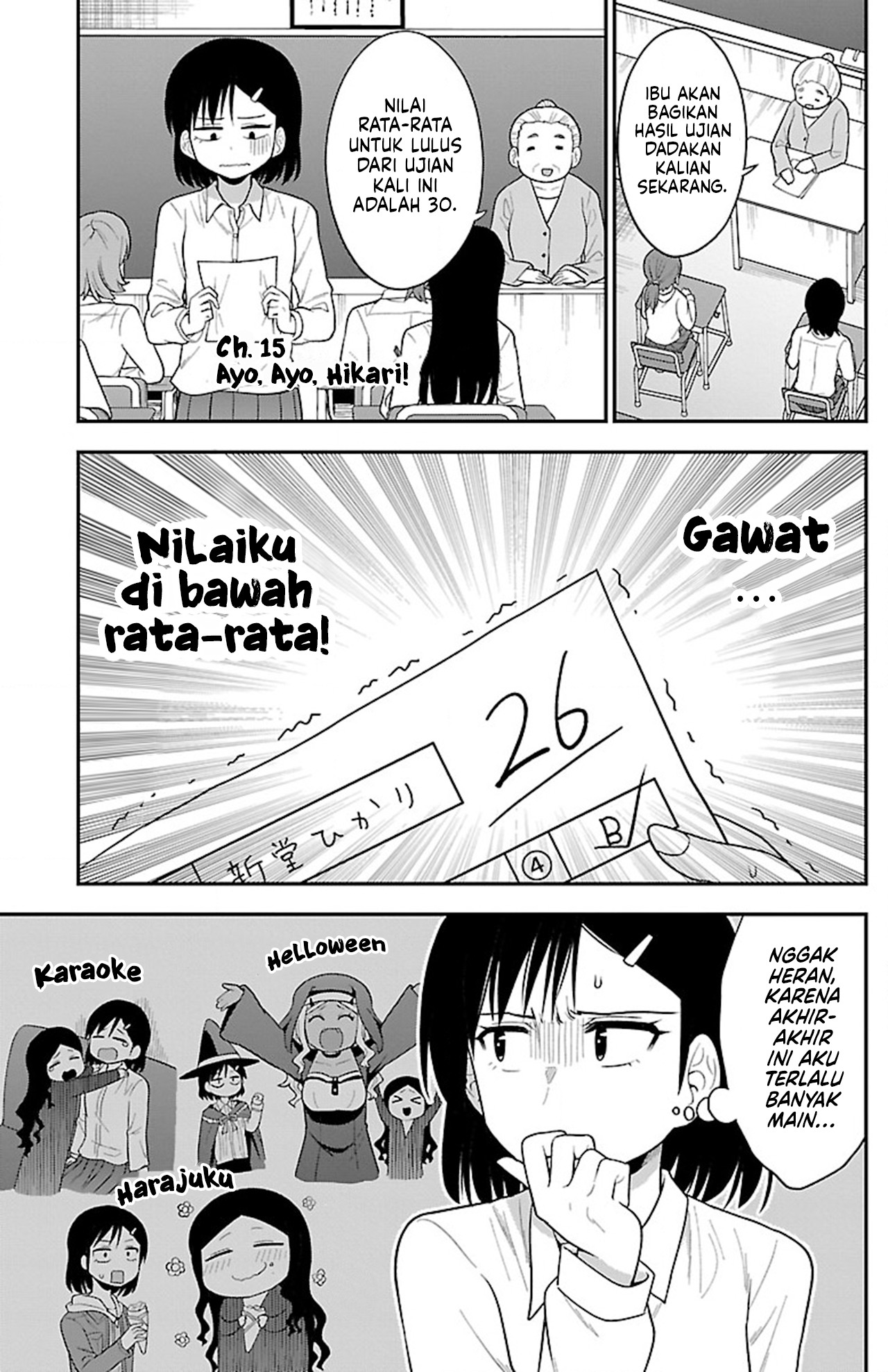 Gal no Haigo ni Rei ga Iru Chapter 15 - halaman 3