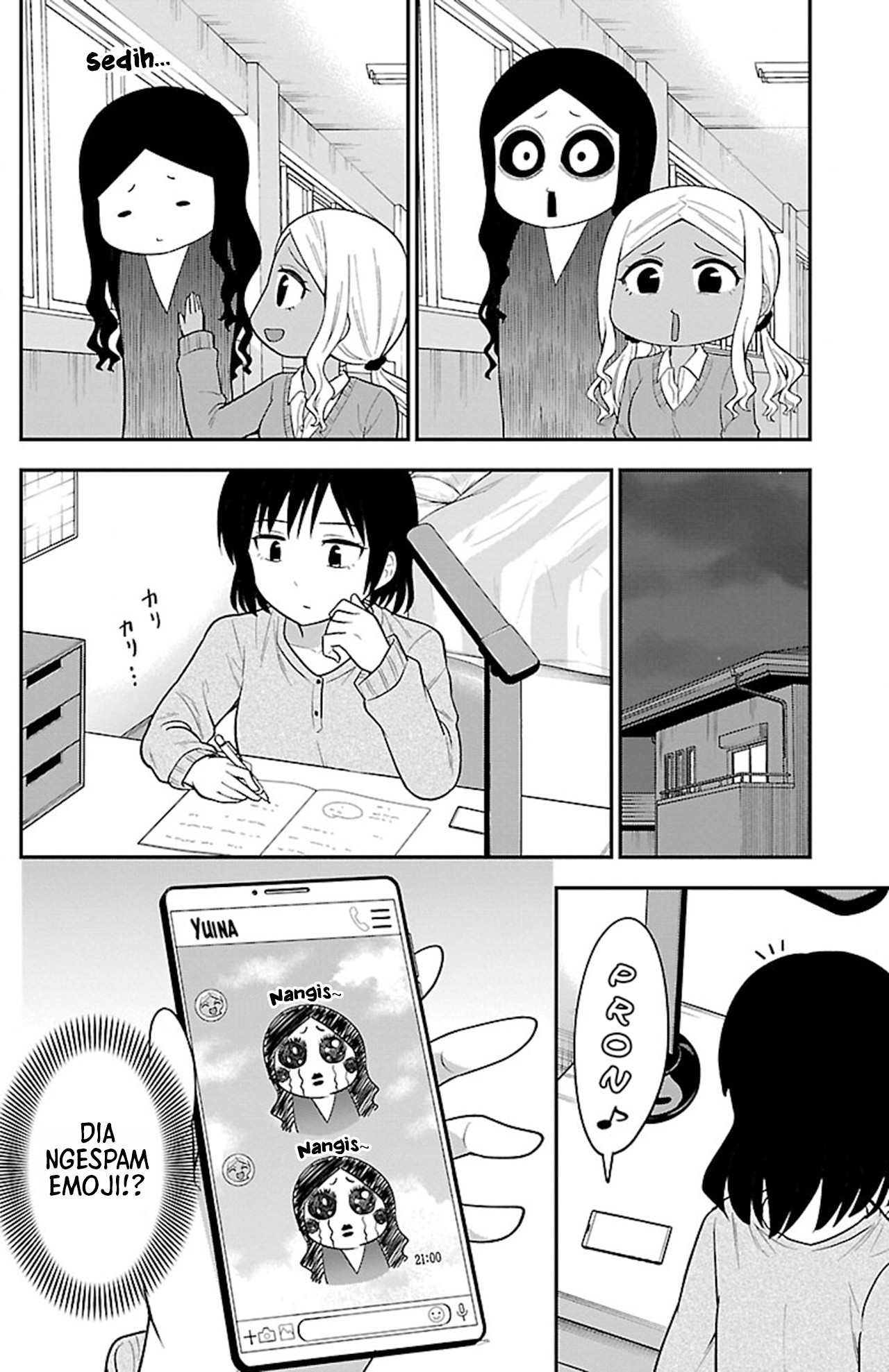 Gal no Haigo ni Rei ga Iru Chapter 15 - halaman 6