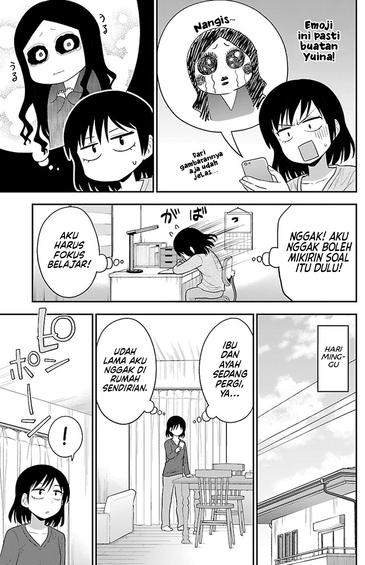 Gal no Haigo ni Rei ga Iru Chapter 15 - halaman 7