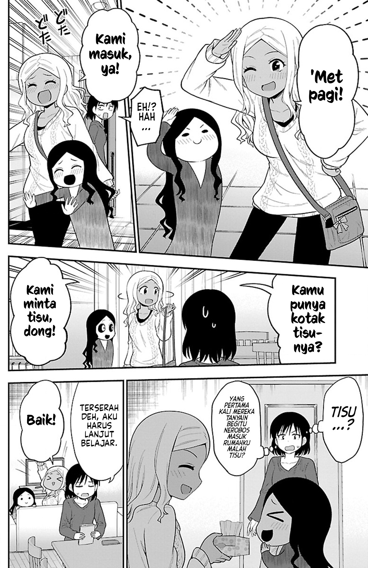 Gal no Haigo ni Rei ga Iru Chapter 15 - halaman 8