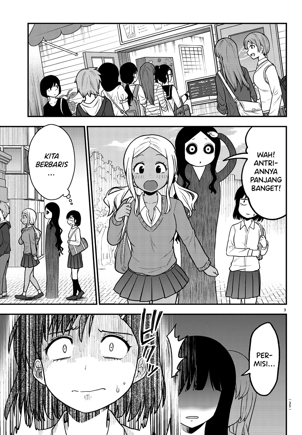 Gal no Haigo ni Rei ga Iru Chapter 2 - halaman 5