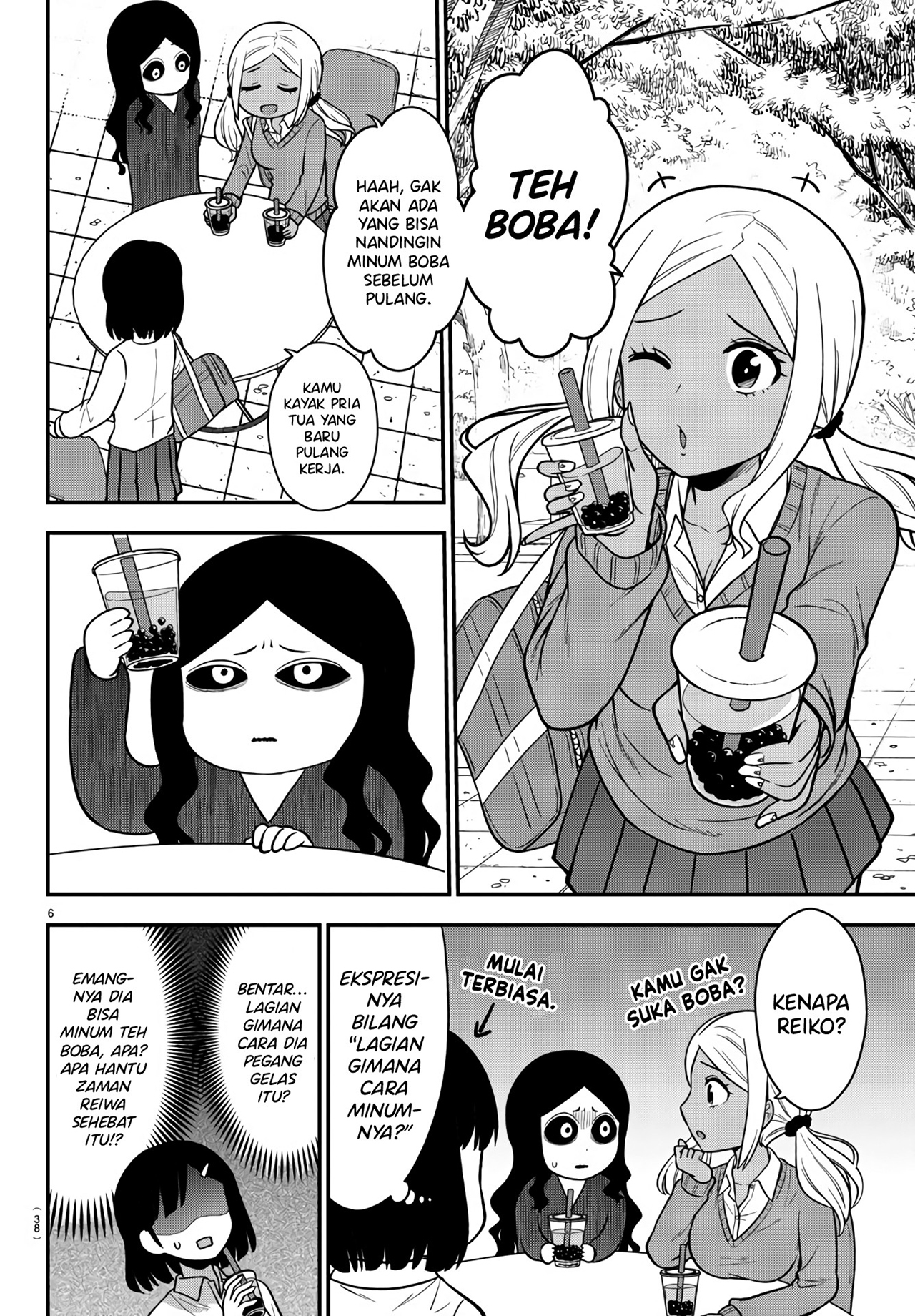 Gal no Haigo ni Rei ga Iru Chapter 2 - halaman 8