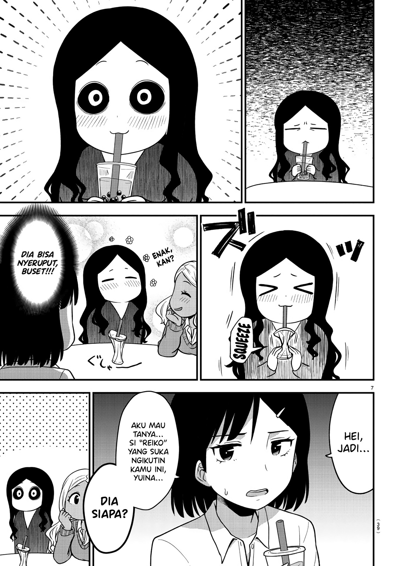 Gal no Haigo ni Rei ga Iru Chapter 2 - halaman 9