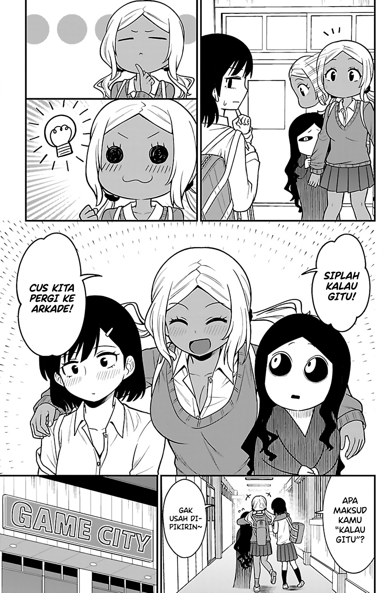 Gal no Haigo ni Rei ga Iru Chapter 3 - halaman 5