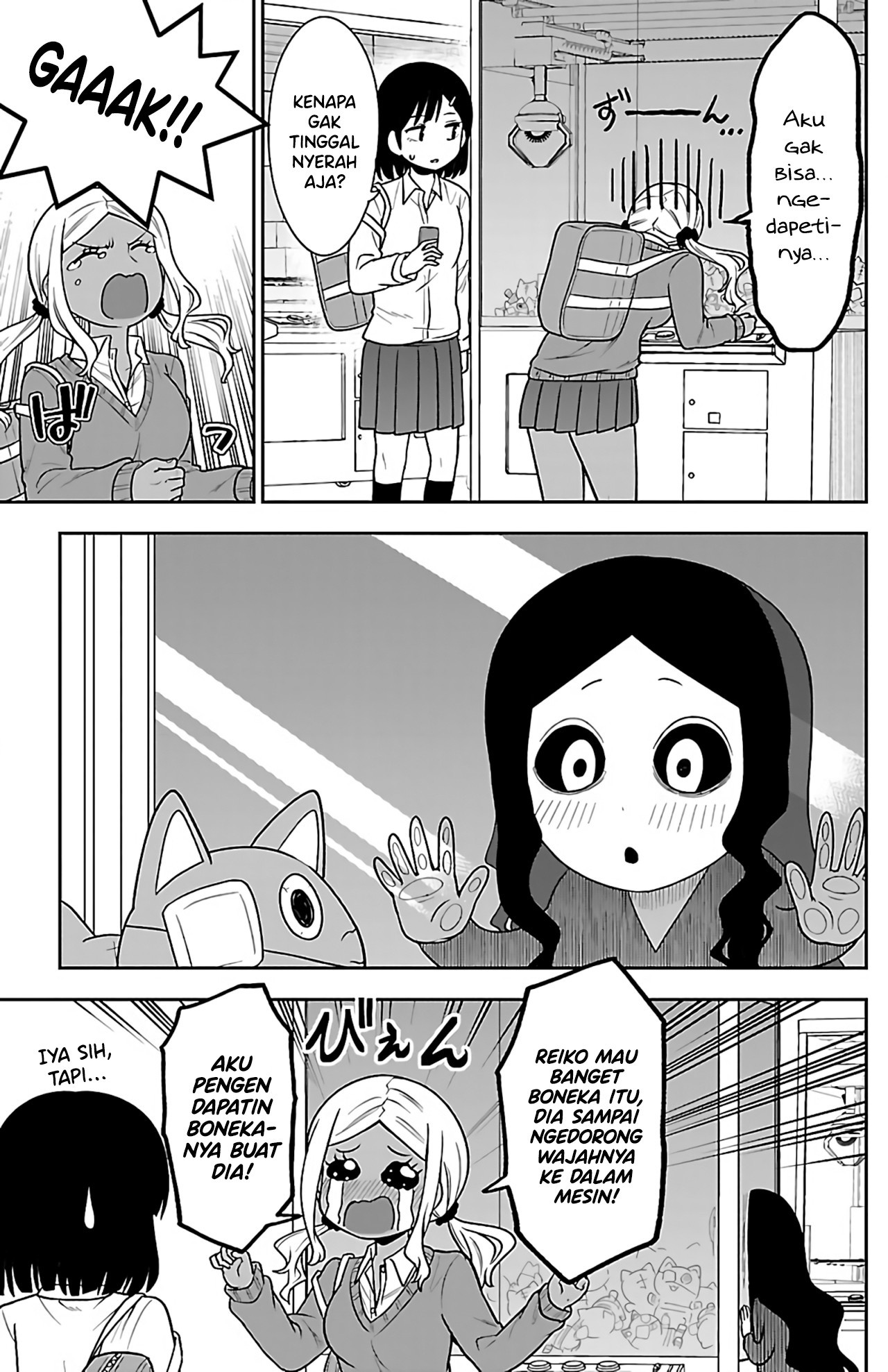 Gal no Haigo ni Rei ga Iru Chapter 3 - halaman 7