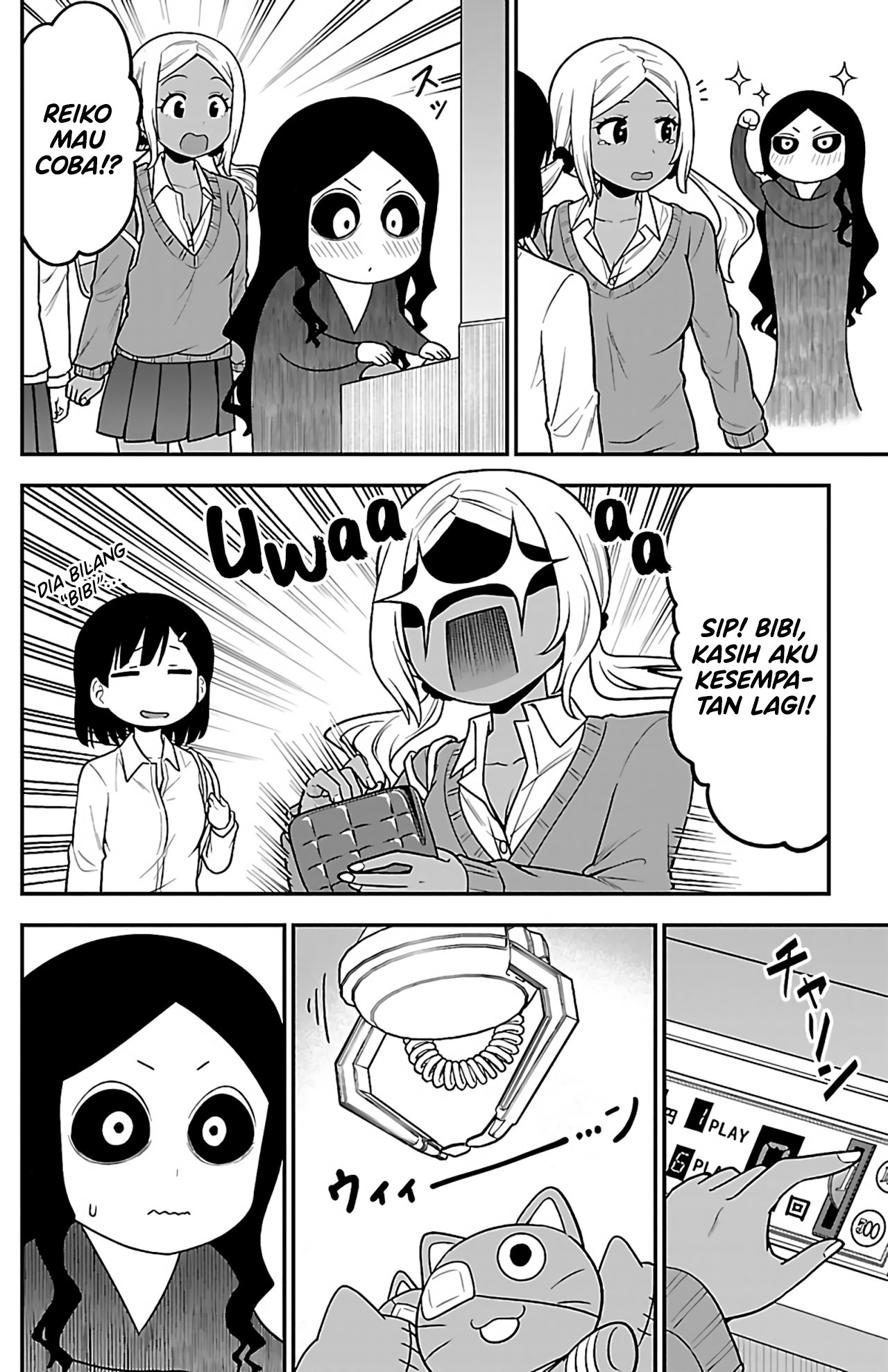 Gal no Haigo ni Rei ga Iru Chapter 3 - halaman 8