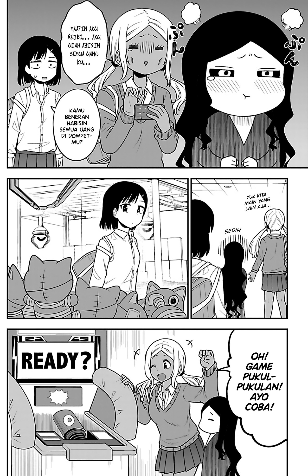 Gal no Haigo ni Rei ga Iru Chapter 4 - halaman 10