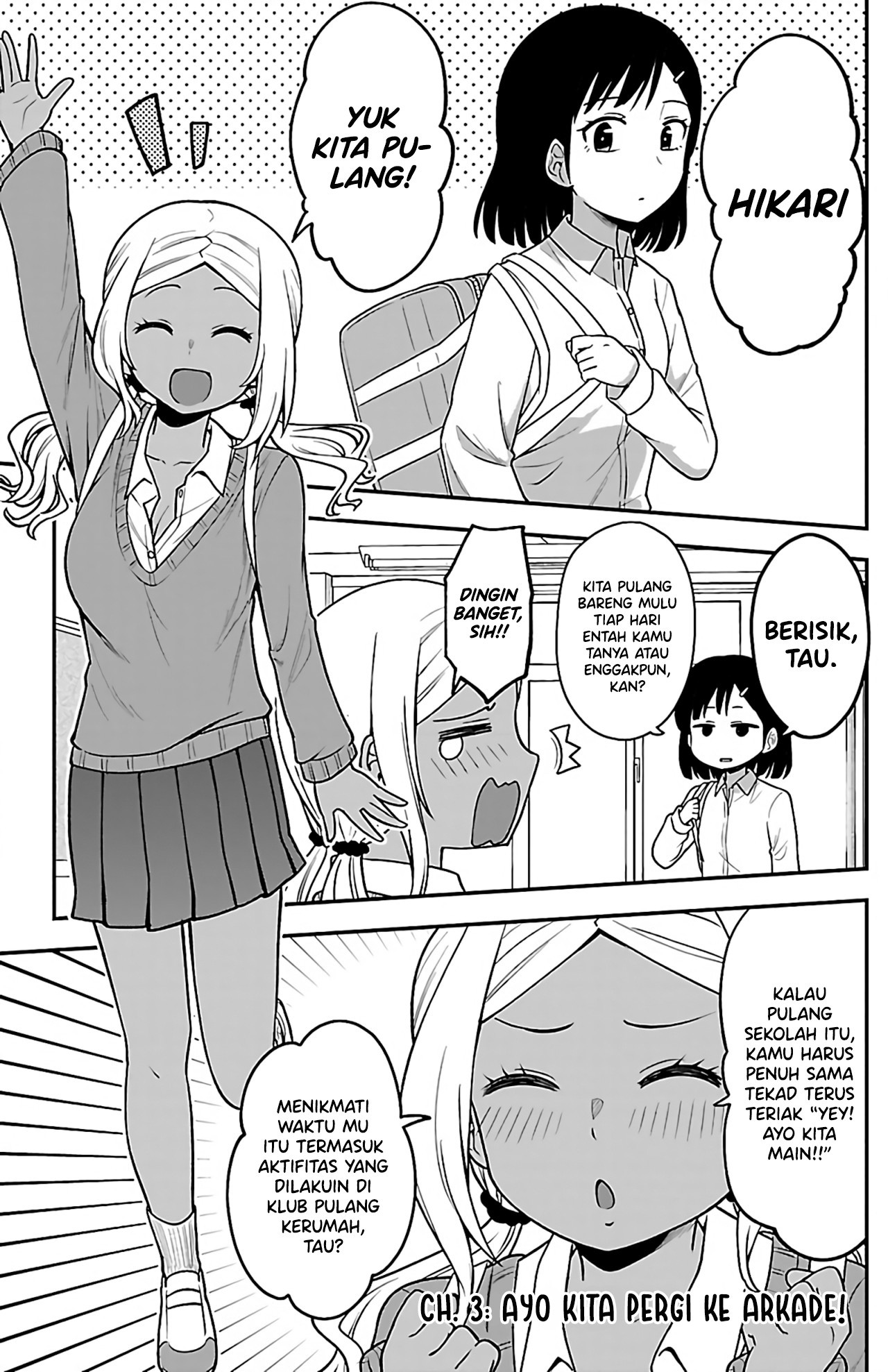 Gal no Haigo ni Rei ga Iru Chapter 4 - halaman 3