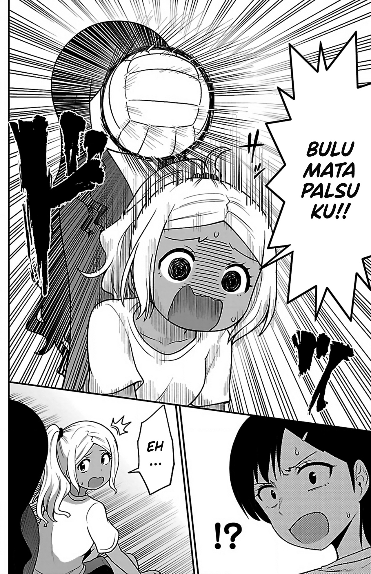Gal no Haigo ni Rei ga Iru Chapter 6 - halaman 10