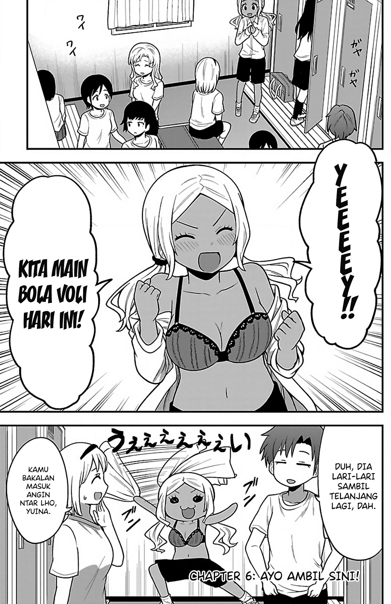 Gal no Haigo ni Rei ga Iru Chapter 6 - halaman 3