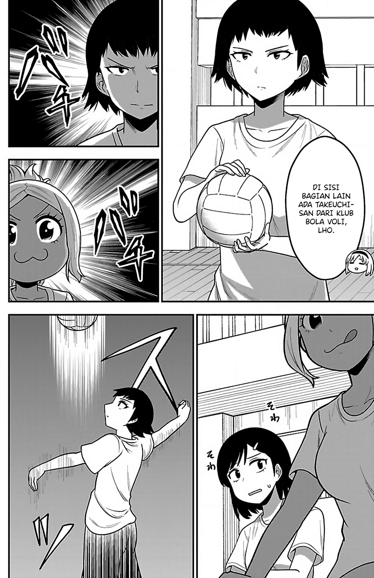 Gal no Haigo ni Rei ga Iru Chapter 6 - halaman 8