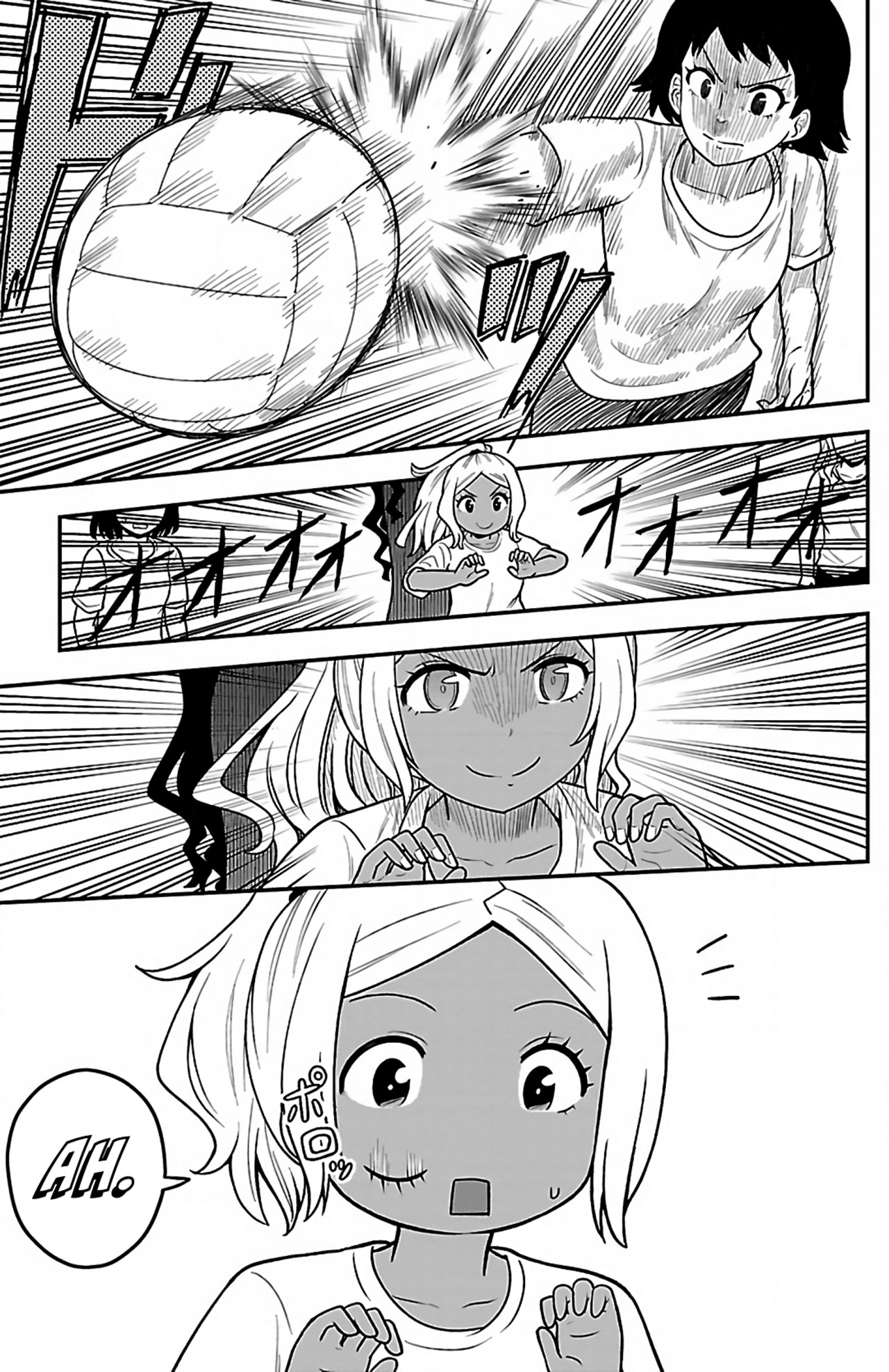 Gal no Haigo ni Rei ga Iru Chapter 6 - halaman 9