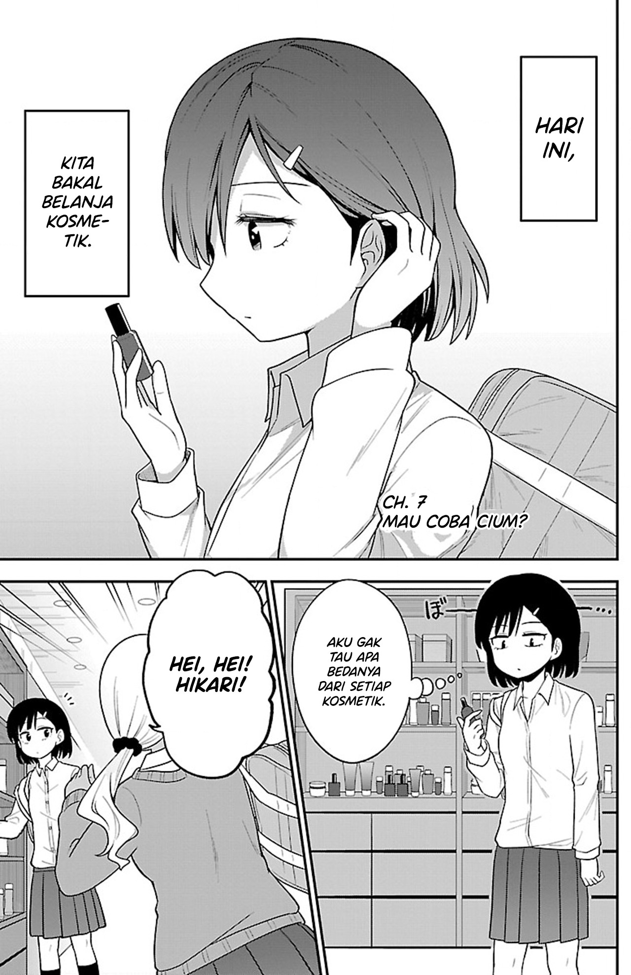 Gal no Haigo ni Rei ga Iru Chapter 7 - halaman 3