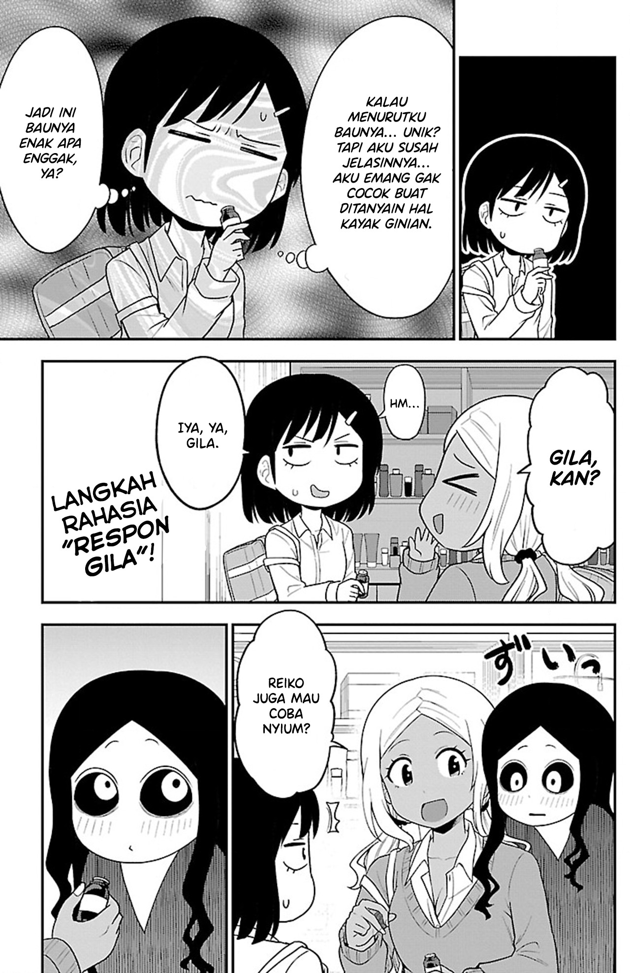 Gal no Haigo ni Rei ga Iru Chapter 7 - halaman 5