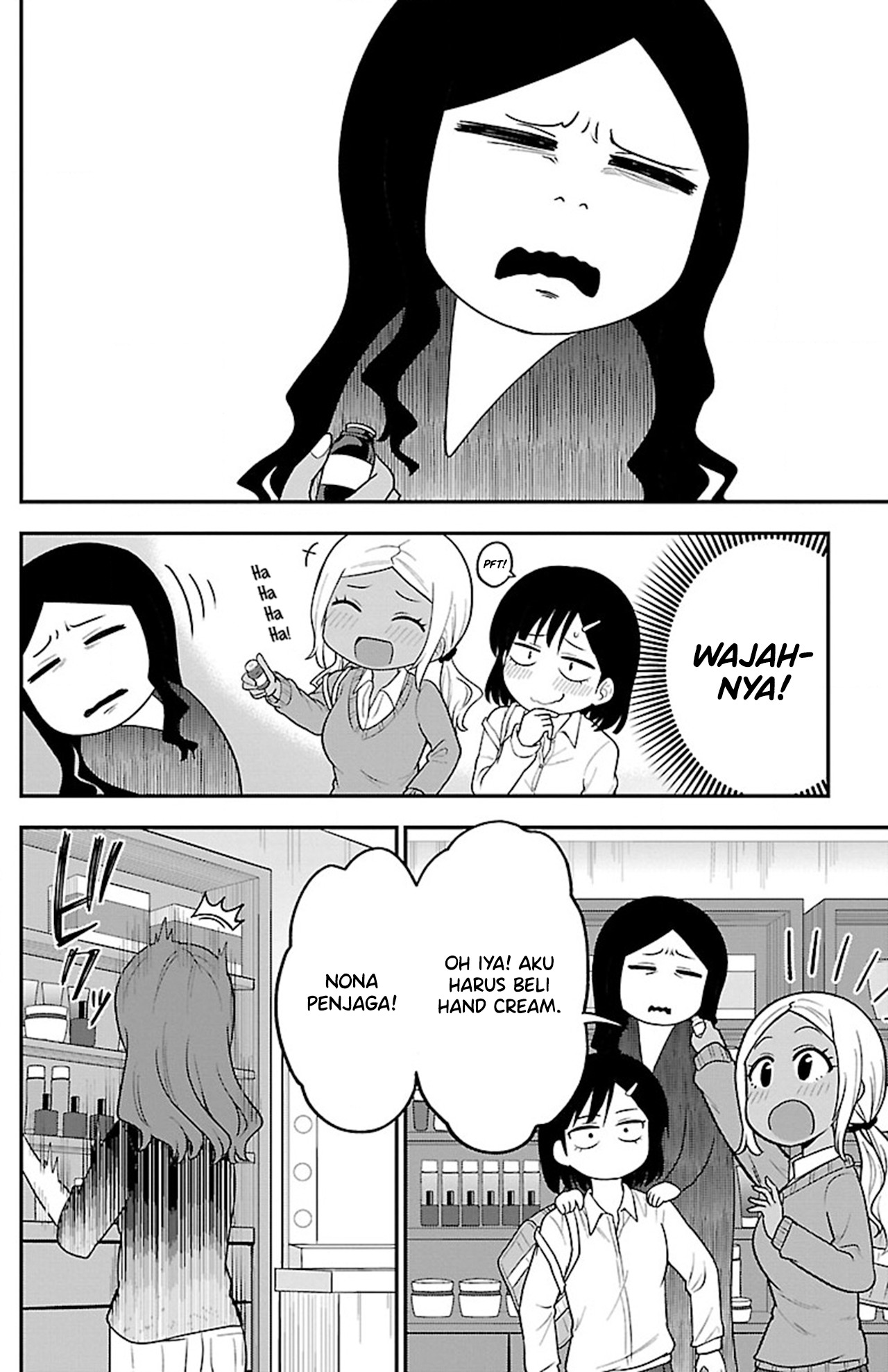 Gal no Haigo ni Rei ga Iru Chapter 7 - halaman 6